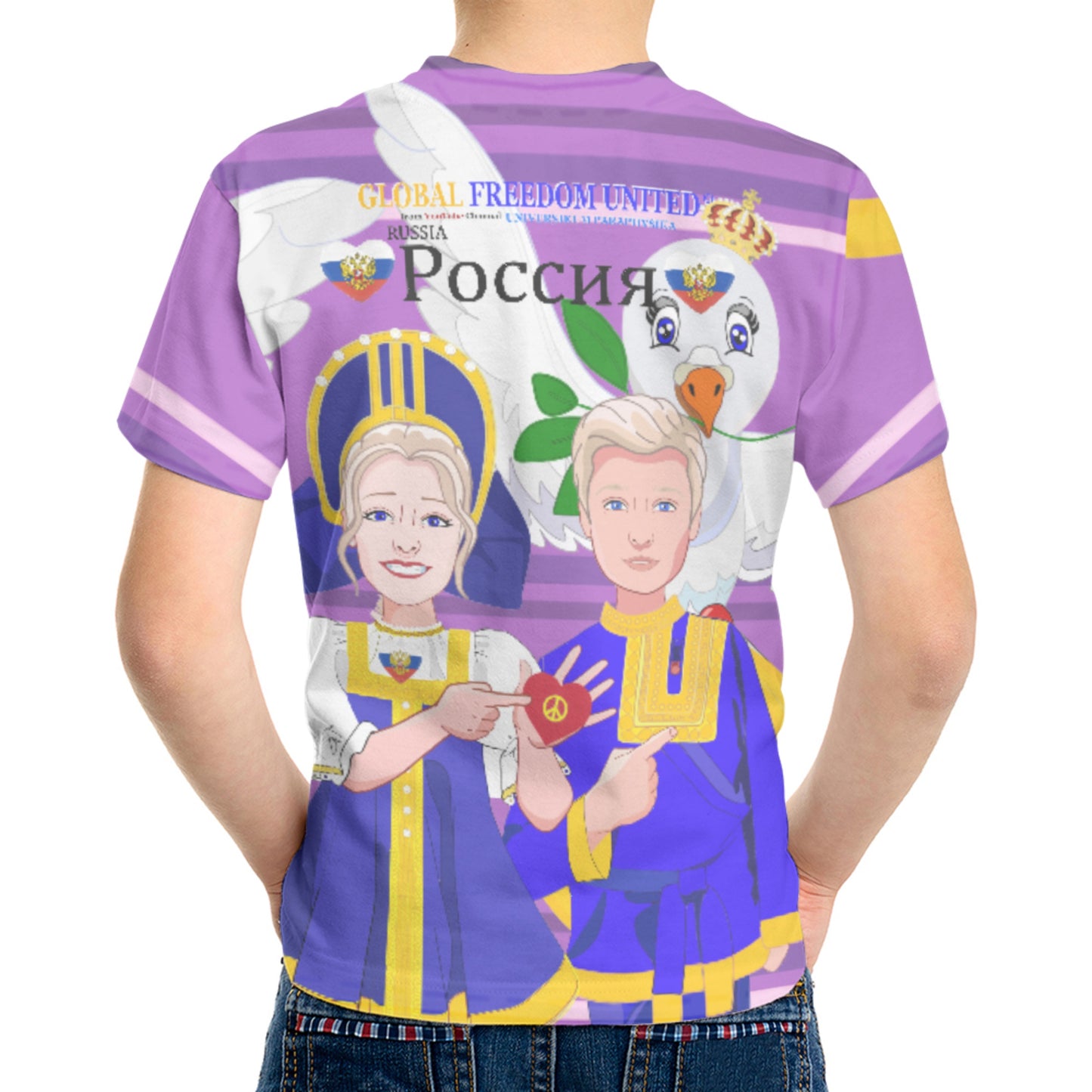 Kid´s T-shirt GLOBAL FREEDOM UNITED© Couple Russia Lilac