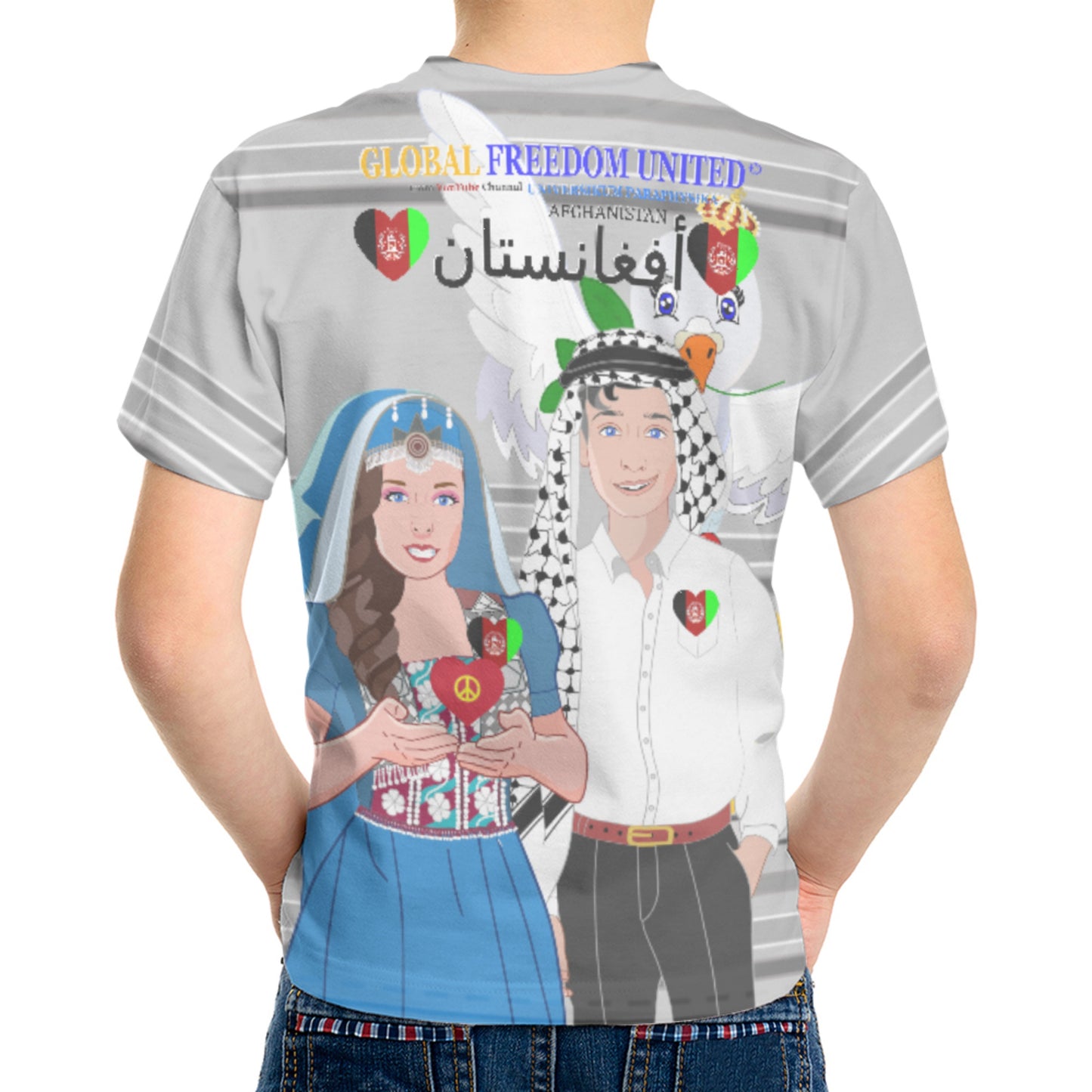 Kid´s T-shirt GLOBAL FREEDOM UNITED© Couple Afghanistan Grey