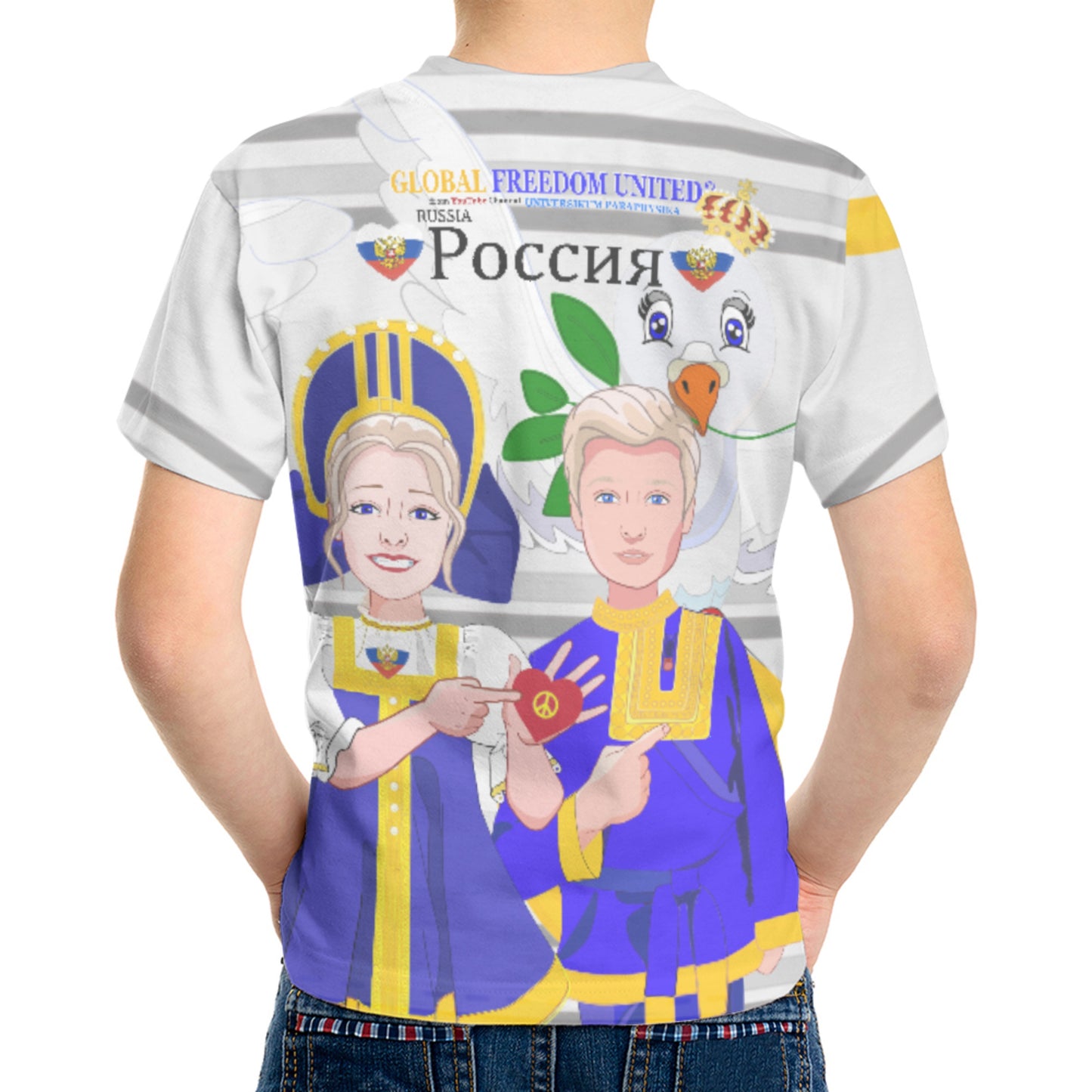Kid´s T-shirt GLOBAL FREEDOM UNITED© Couple Russia Grey
