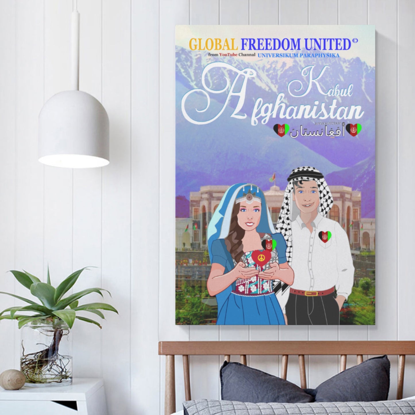 Poster GLOBAL FREEDOM UNITED© Couple Afghanistan V2