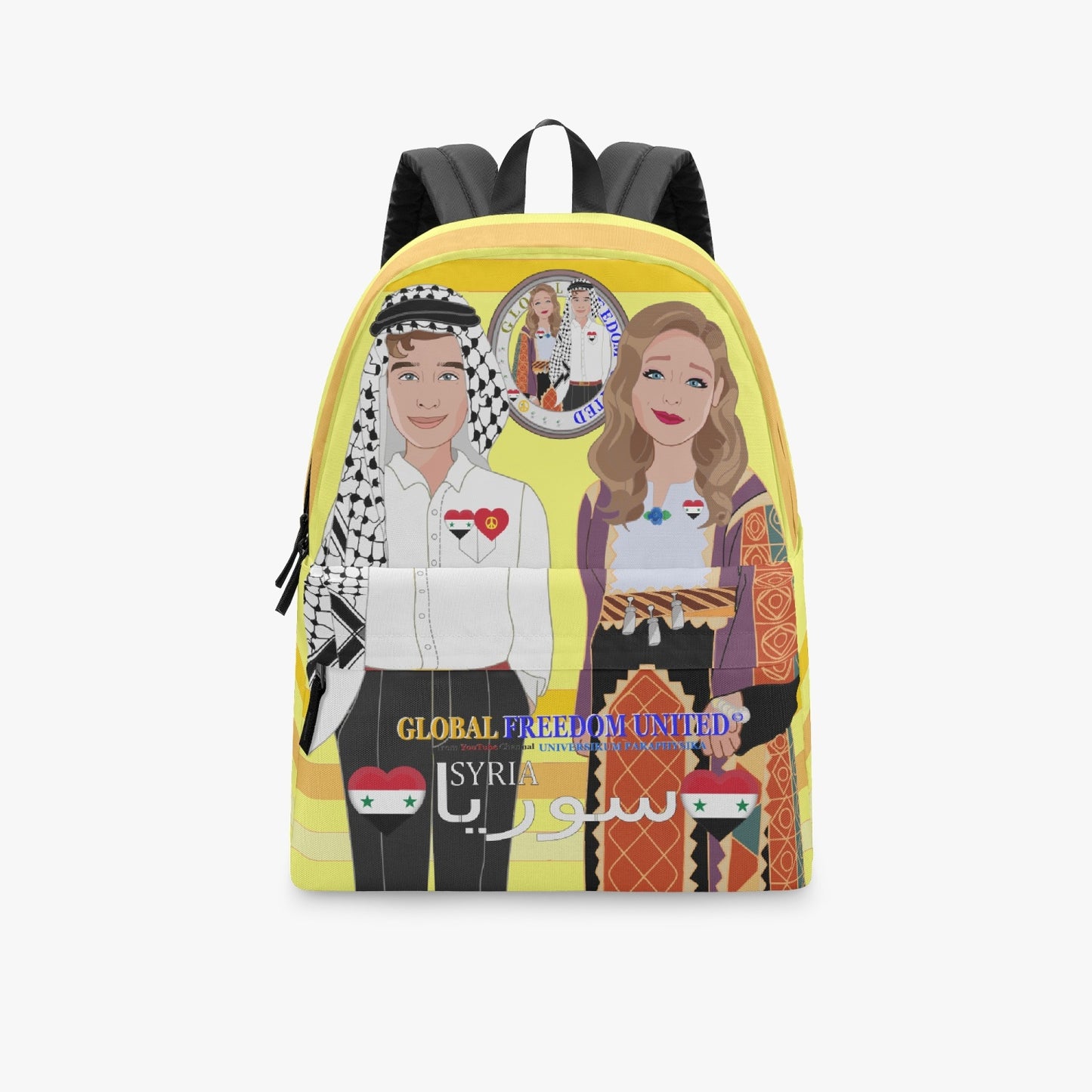 GLOBAL FREEDOM UNITED© Couple Syria Yellow - All-over-print Canvas Backpack