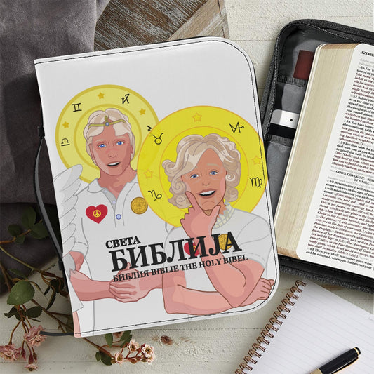 Bible Cover Serbia GLOBAL FREEDOM UNITED© 4 Archangels