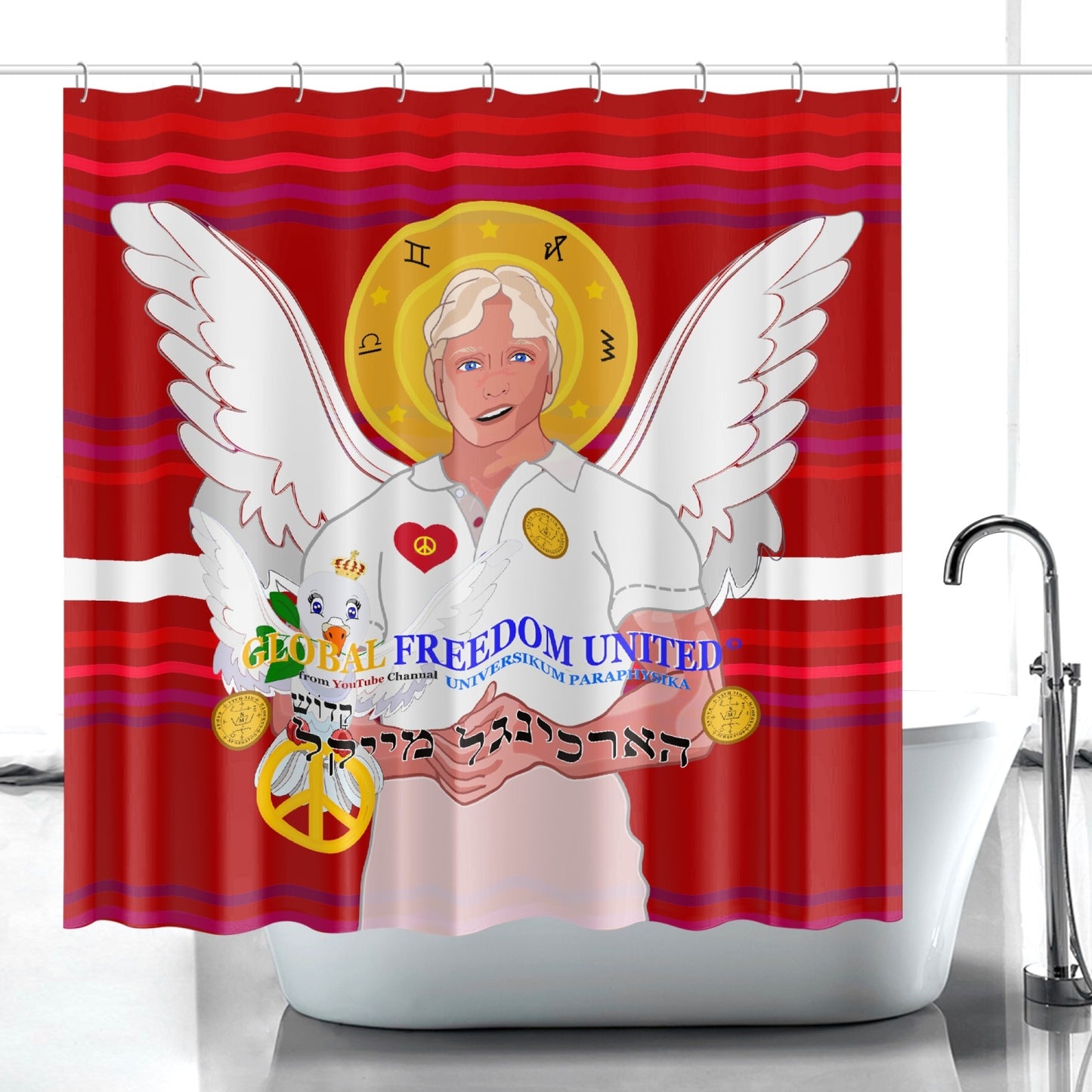 Quick-drying Shower Curtain GLOBAL FREEDOM UNITED ARCHANGEL MICHAEL HEBREW RED