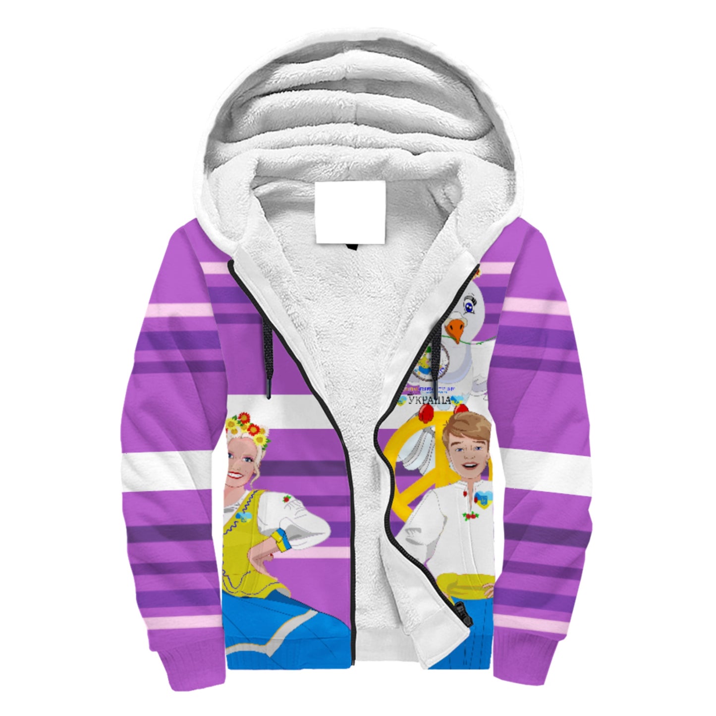 Plush Hoodie GLOBAL FREEDOM UNITED© Couple Ukrain Lilac