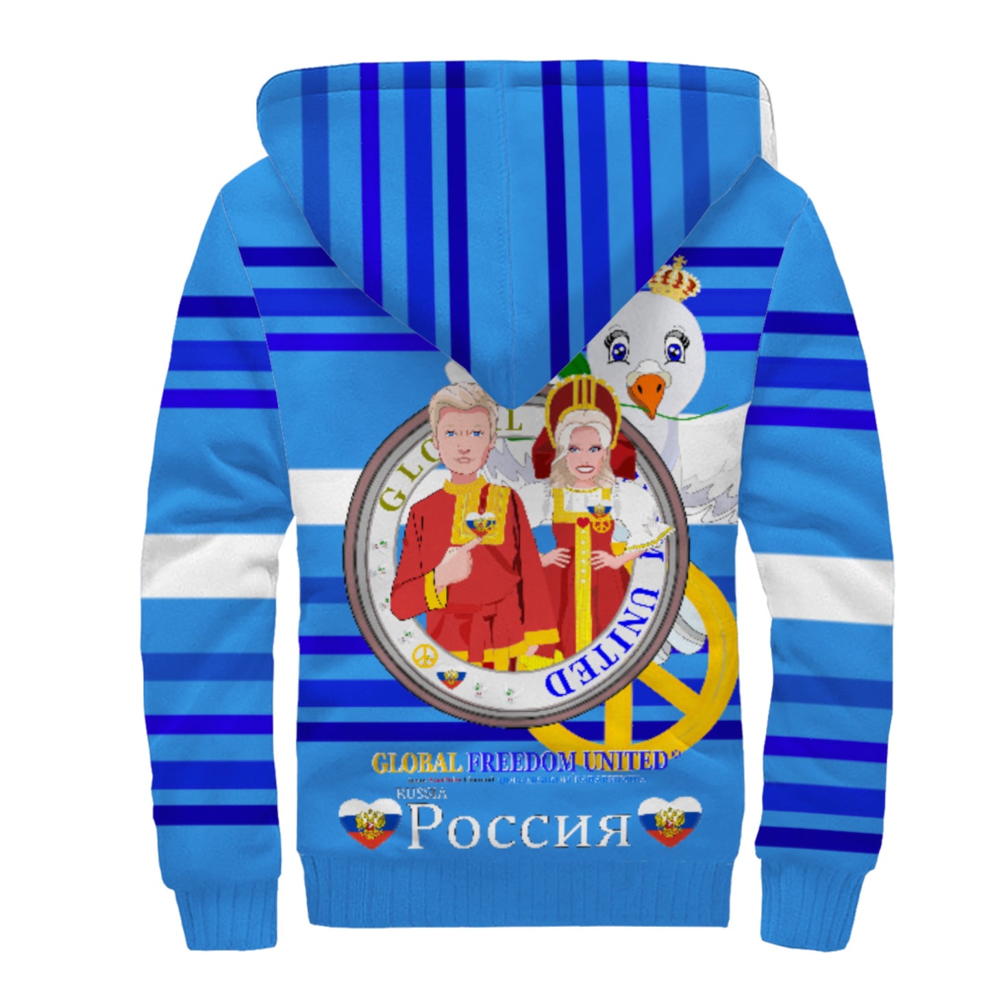 Plush Hoodie GLOBAL FREEDOM UNITED© Couple Russia Deep Blue
