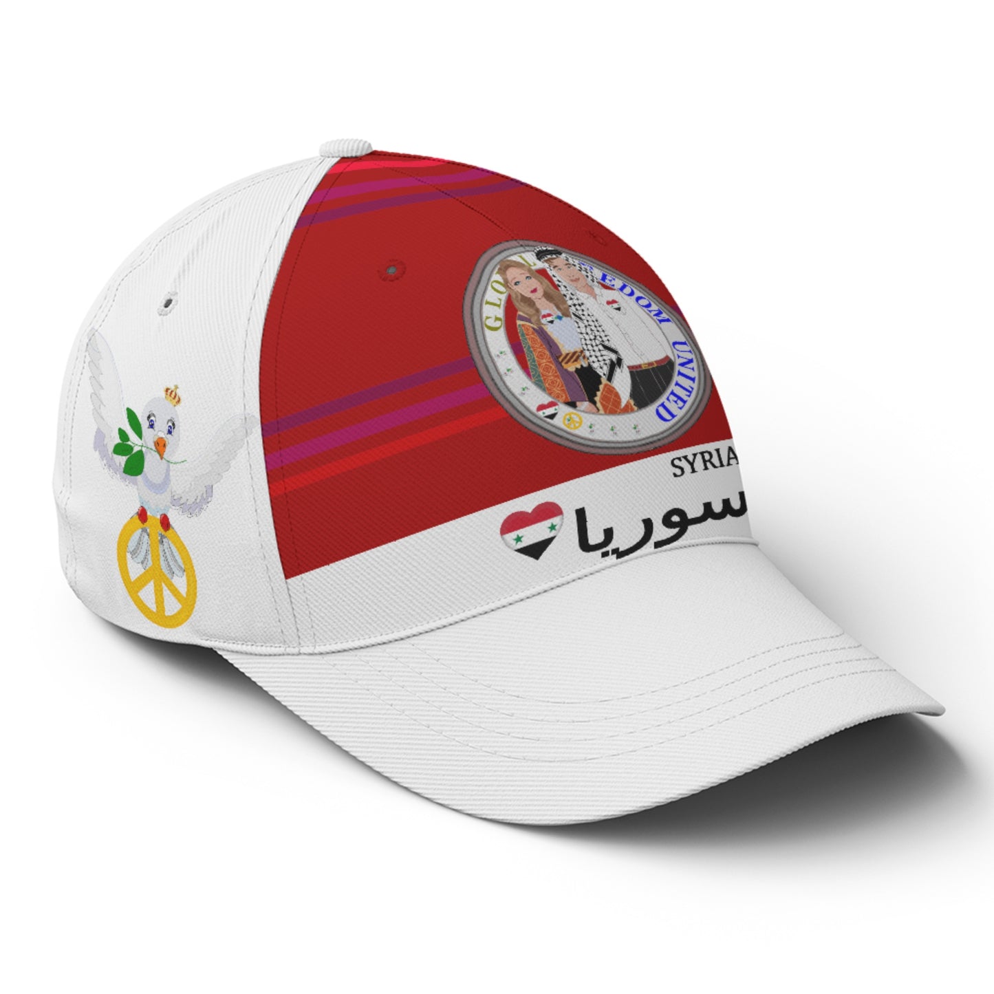 Basketball Cap GLOBAL FREEDOM UNITED© Couple Syria Red