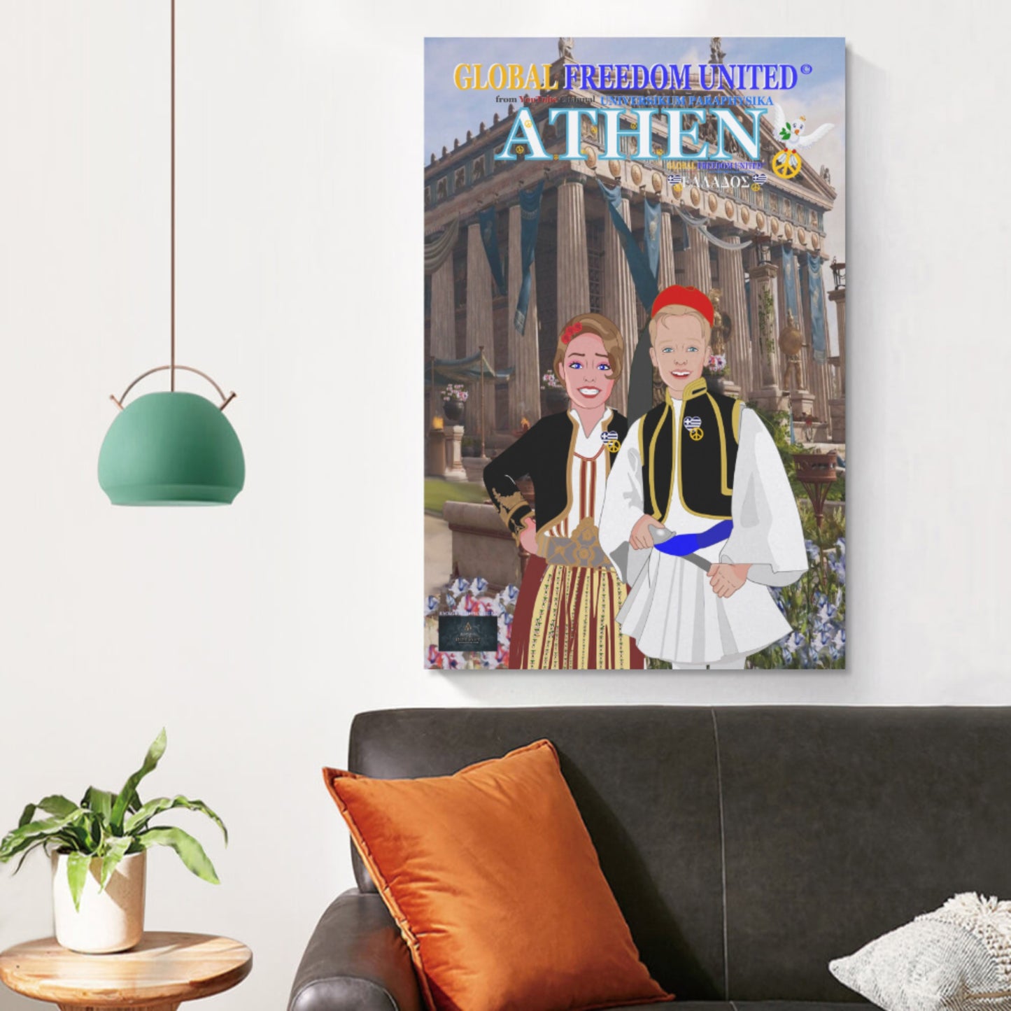 Poster GLOBAL FREEDOM UNITED© Athen Greece