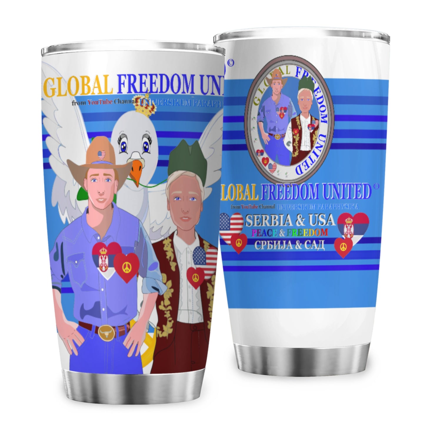 Tumbler GLOBAL FREEDOM UNITED© Men Serbia & USA Deep Blue