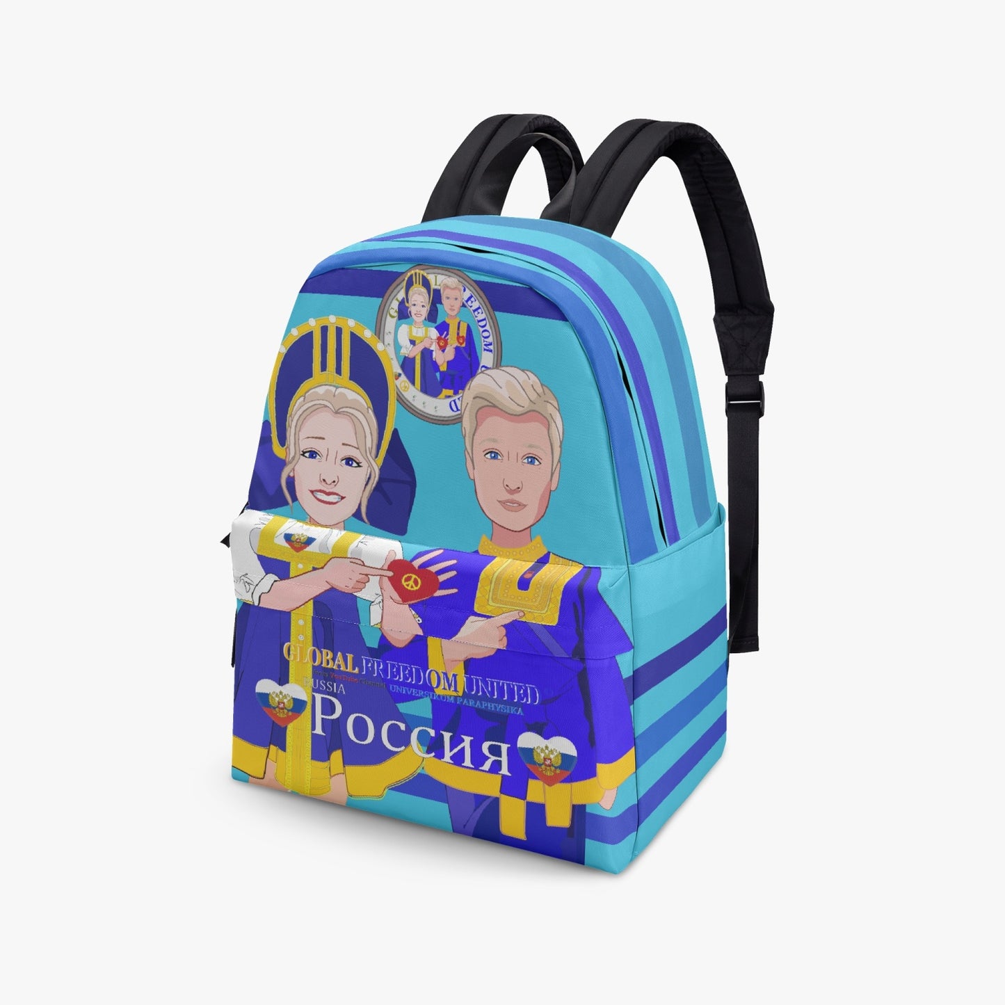 GLOBAL FREEDOM UNITED© Couple Russia Blue - All-over-print Canvas Backpack