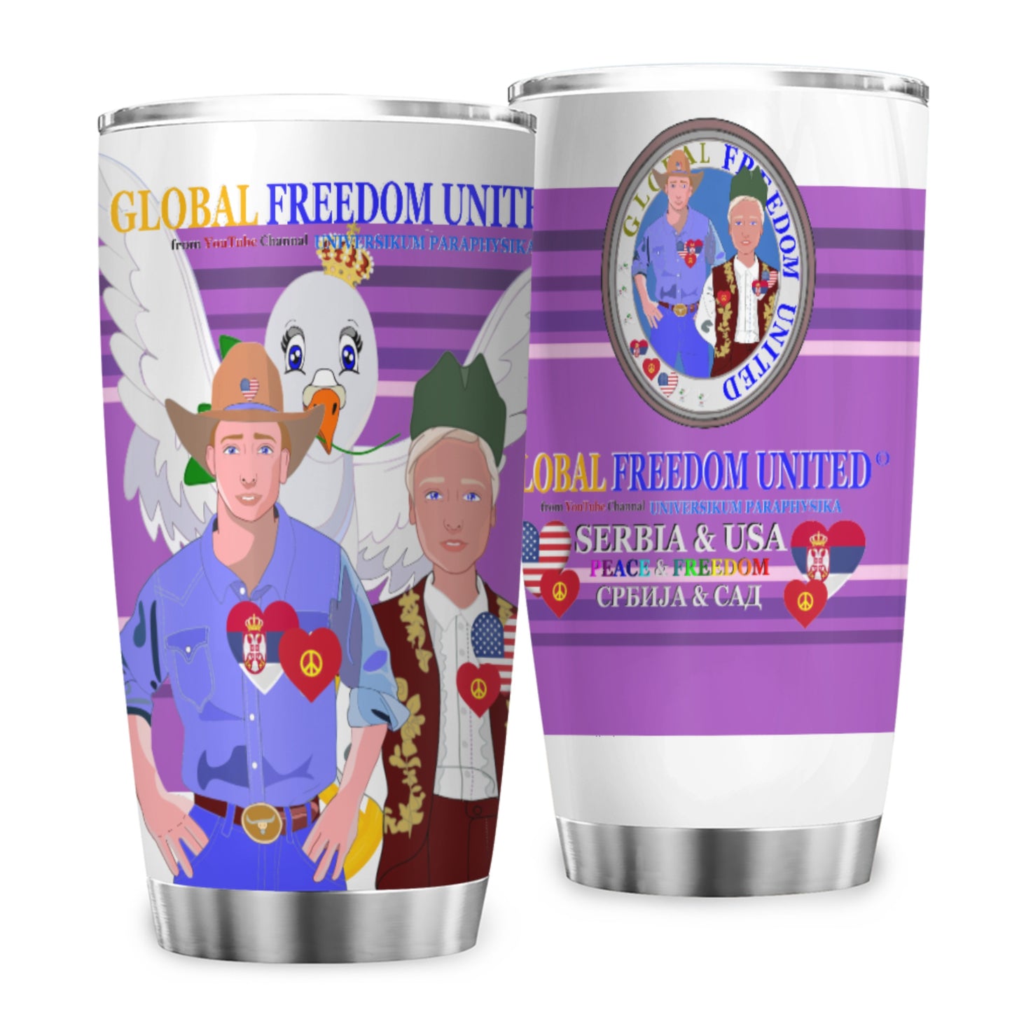 Tumbler GLOBAL FREEDOM UNITED© Men Serbia & USA Lilac