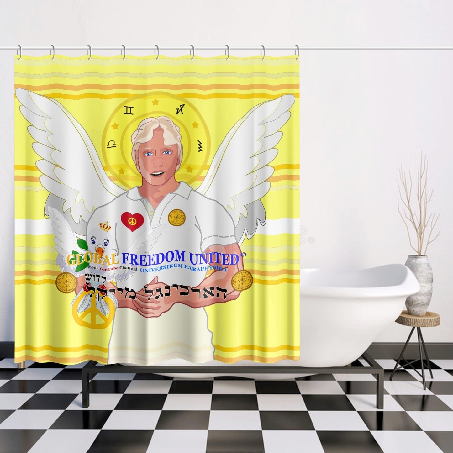 Quick-drying Shower Curtain GLOBAL FREEDOM UNITED ARCHANGEL MICHAEL HEBREW YELLOW