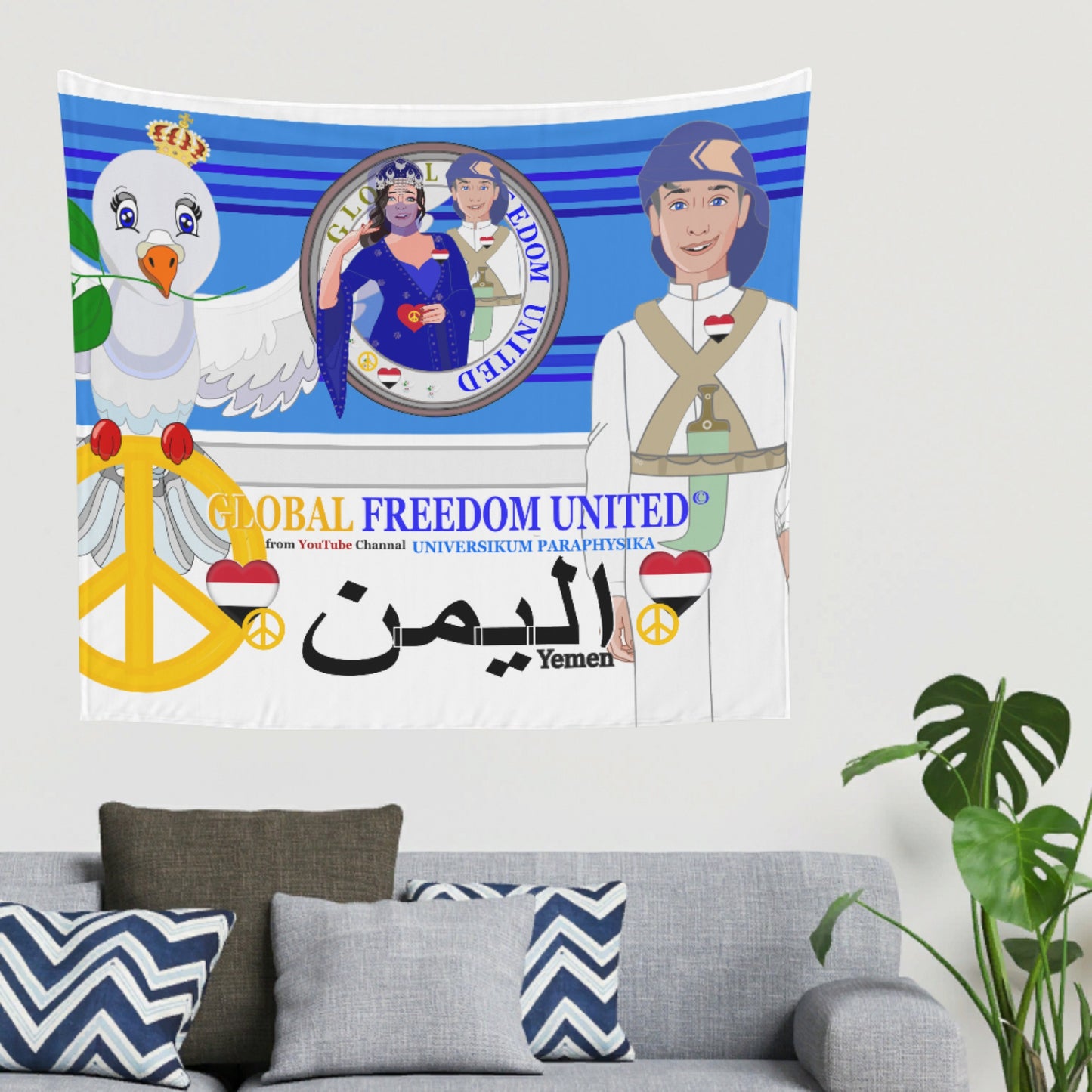 Tapestry GLOBAL FREEDOM UNITED© Couple Yemen  Deep Blue