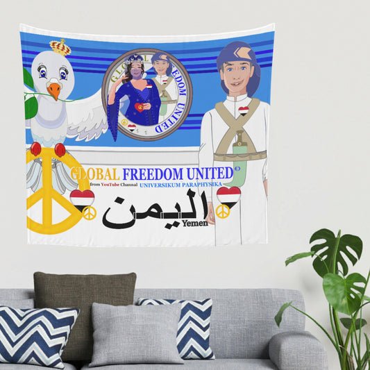 Tapestry GLOBAL FREEDOM UNITED© Couple Yemen  Deep Blue
