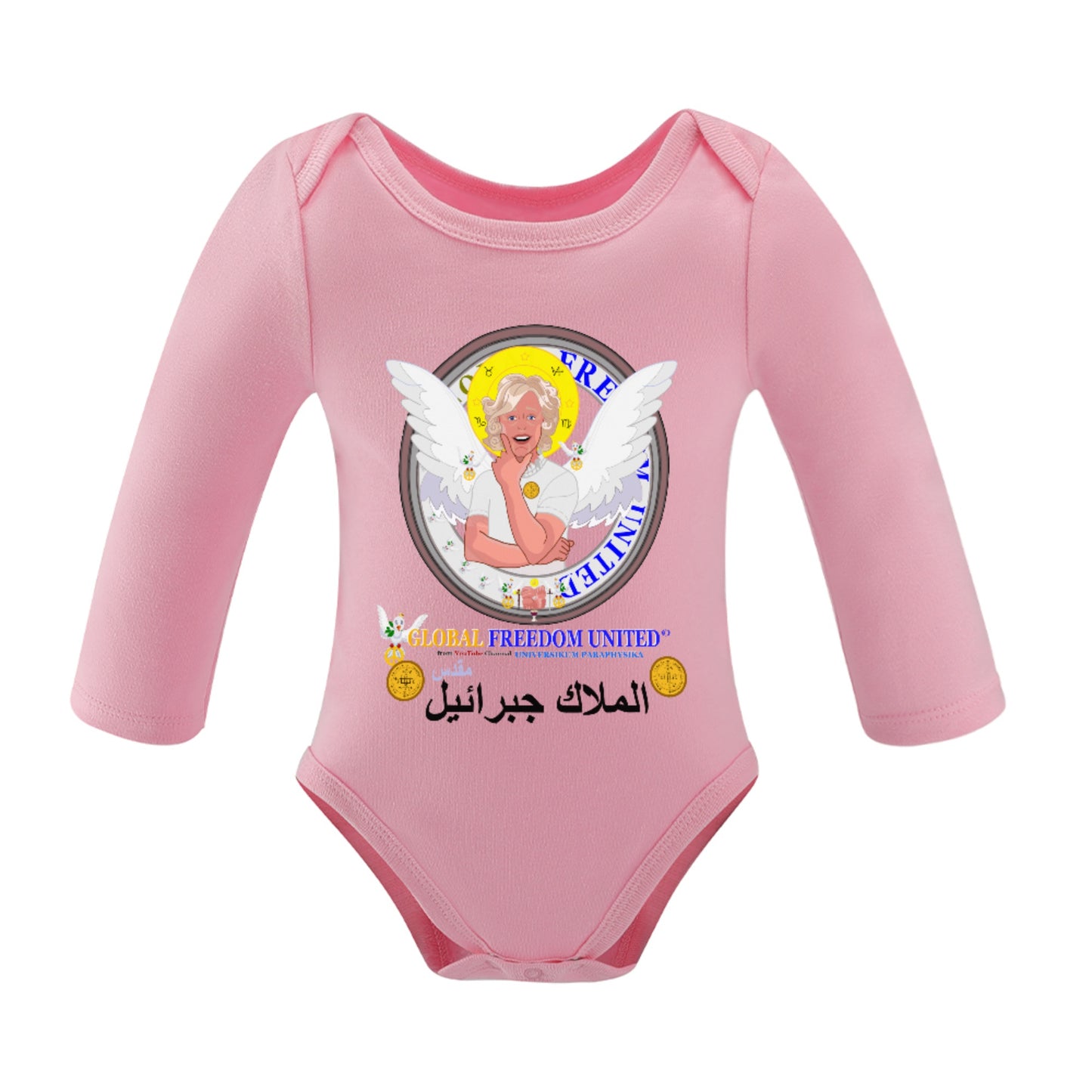 Baby Long-sleeve Bodysuit GLOBAL FREEDOM UNITED© Archangel Gabriel Arabic