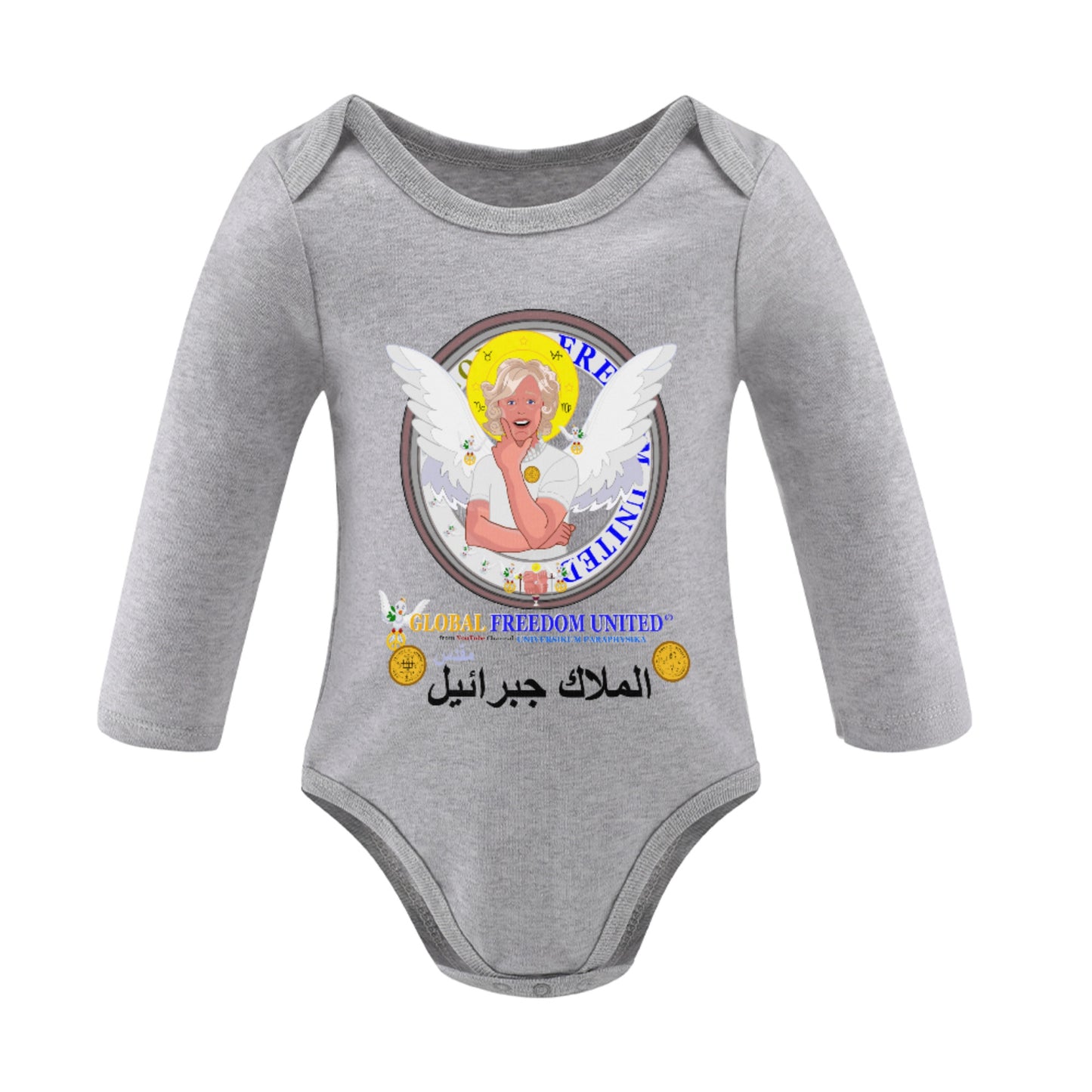 Baby Long-sleeve Bodysuit GLOBAL FREEDOM UNITED© Archangel Gabriel Arabic
