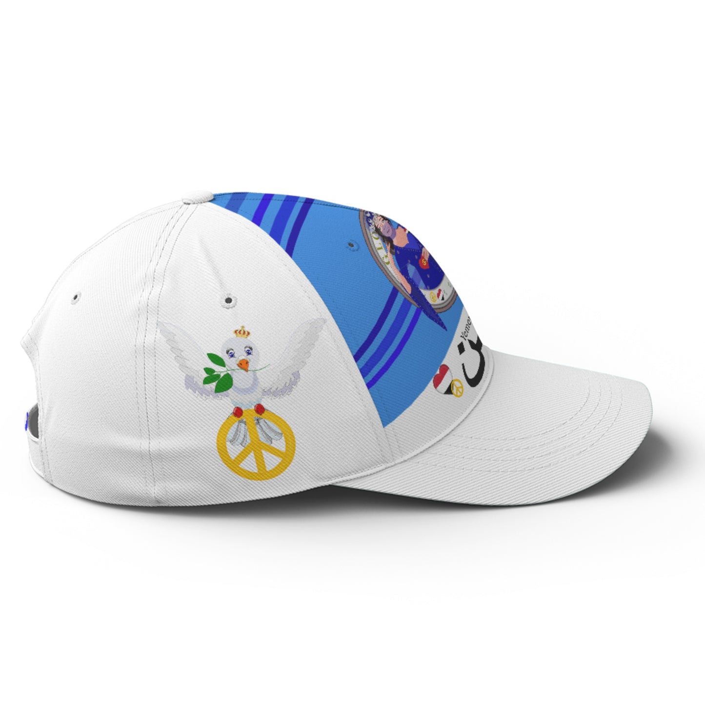 Basketball Cap GLOBAL FREEDOM UNITED© Couple Yemen Deep Blue