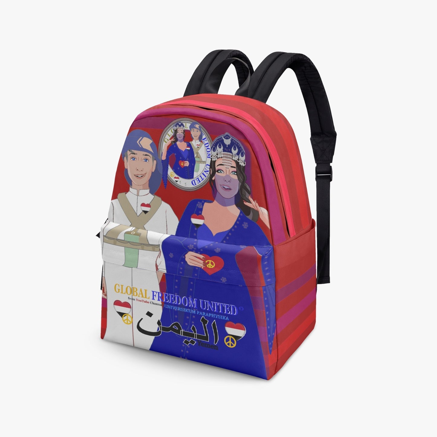 GLOBAL FREEDOM UNITED© Couple Yemen Red - All-over-print Canvas Backpack