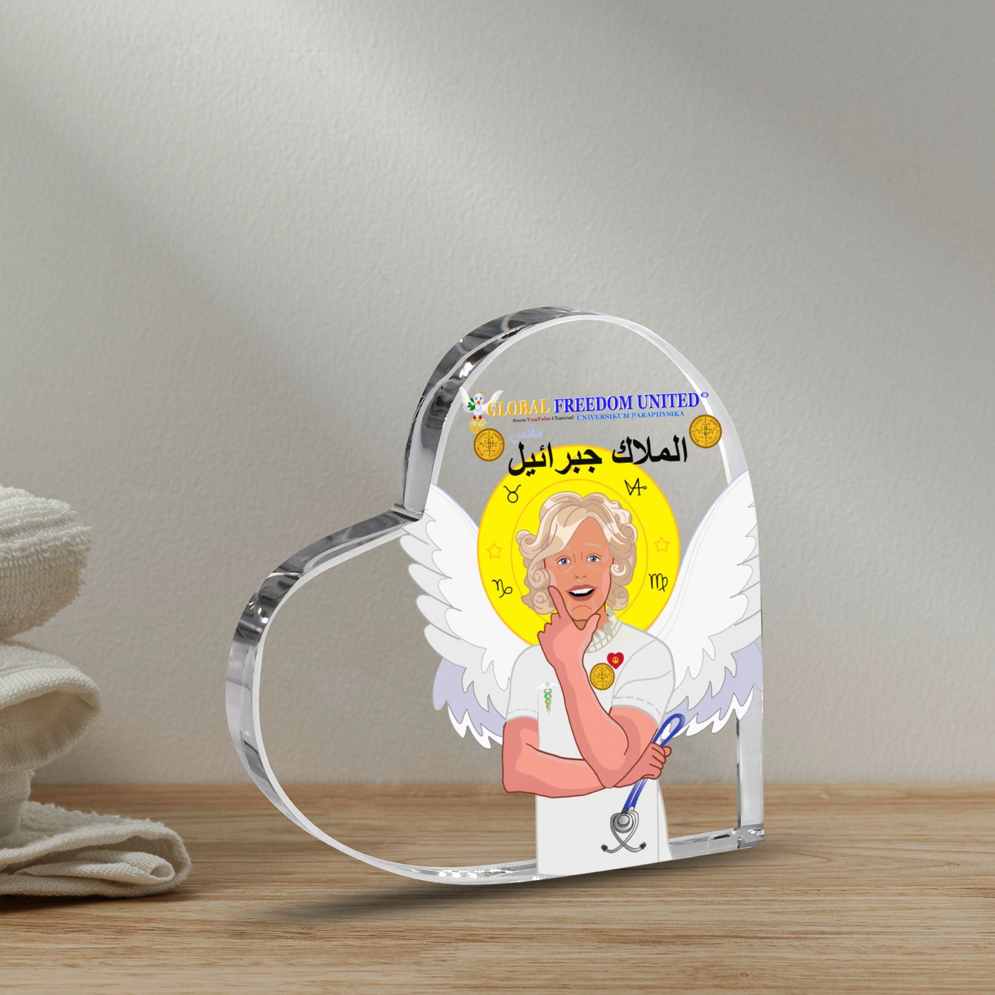 Acryl Heart GLOBAL FREEDOM UNITED© Archangel Gabriel Arabic