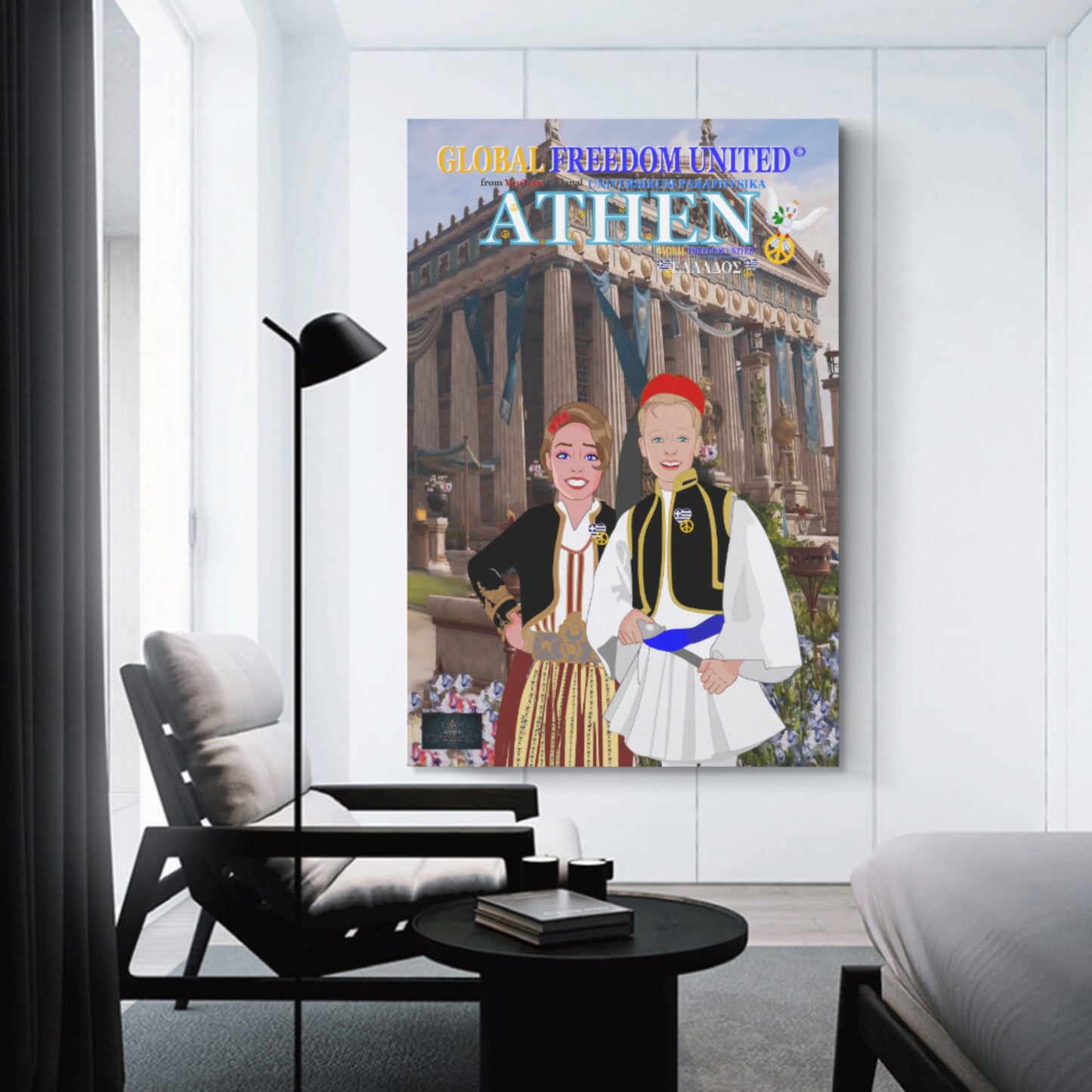 Poster GLOBAL FREEDOM UNITED© Athen Greece