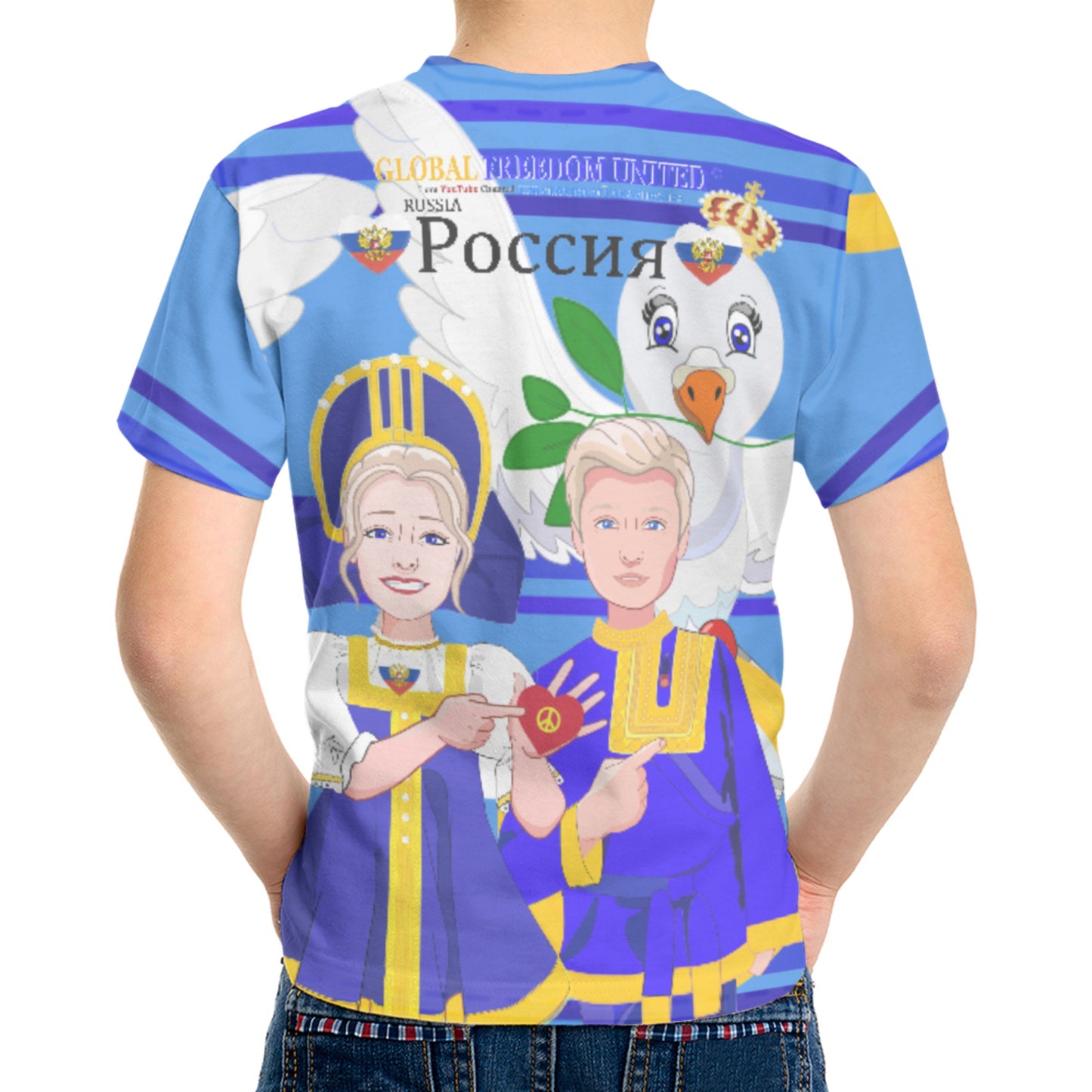 Kid´s T-shirt GLOBAL FREEDOM UNITED© Couple Russia Deep Blue