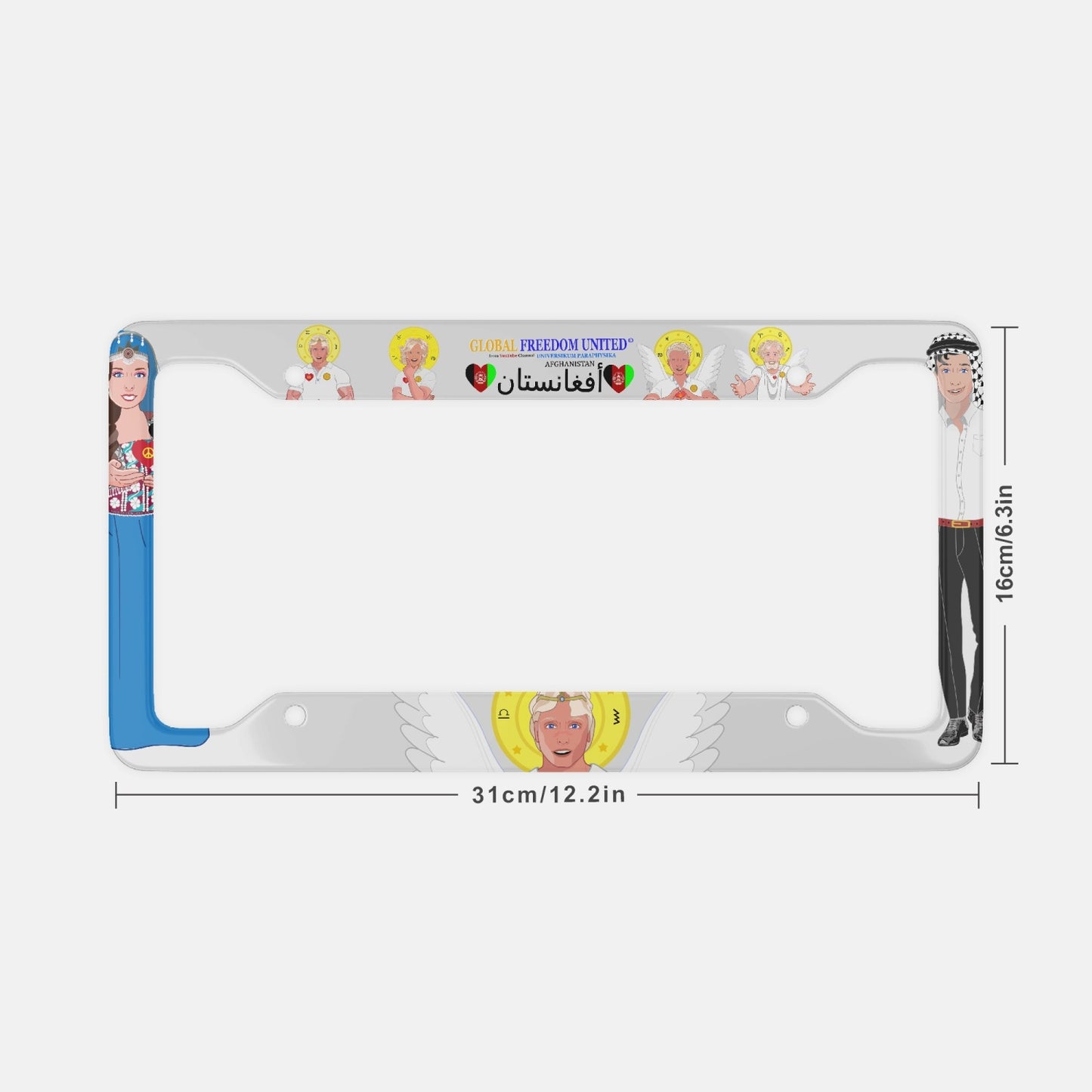 GLOBAL FREEDOM UNITED© Couple Afghanistan License Plate Frame