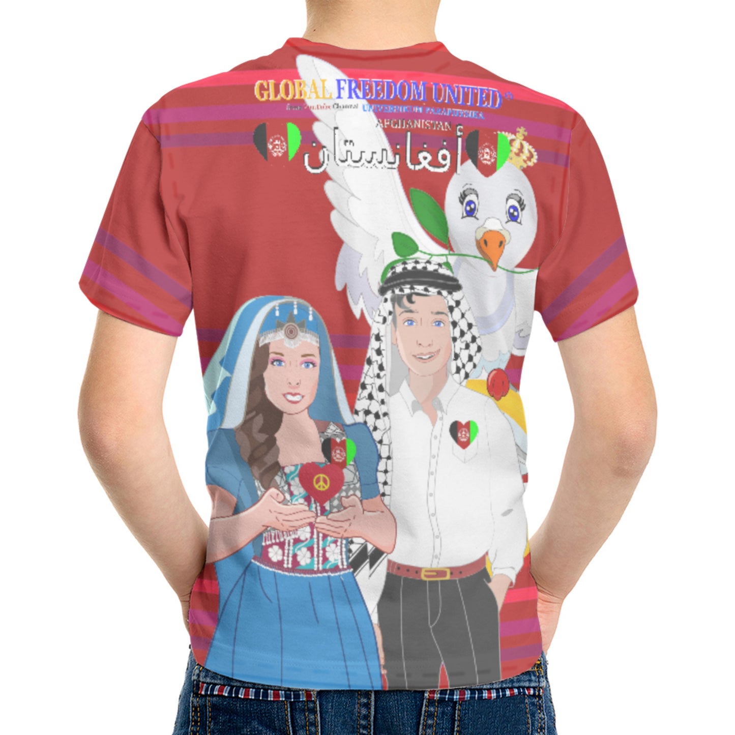 Kid´s T-shirt GLOBAL FREEDOM UNITED© Couple Afghanistan Red