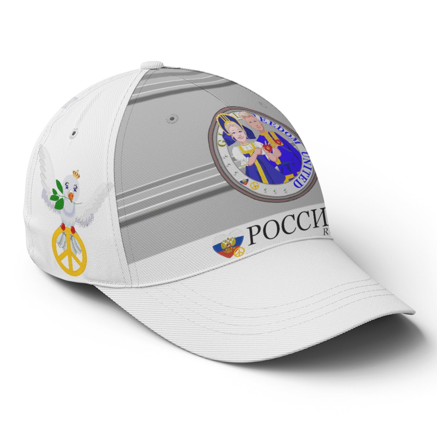 Basketball Cap GLOBAL FREEDOM UNITED© Couple Russia Grey