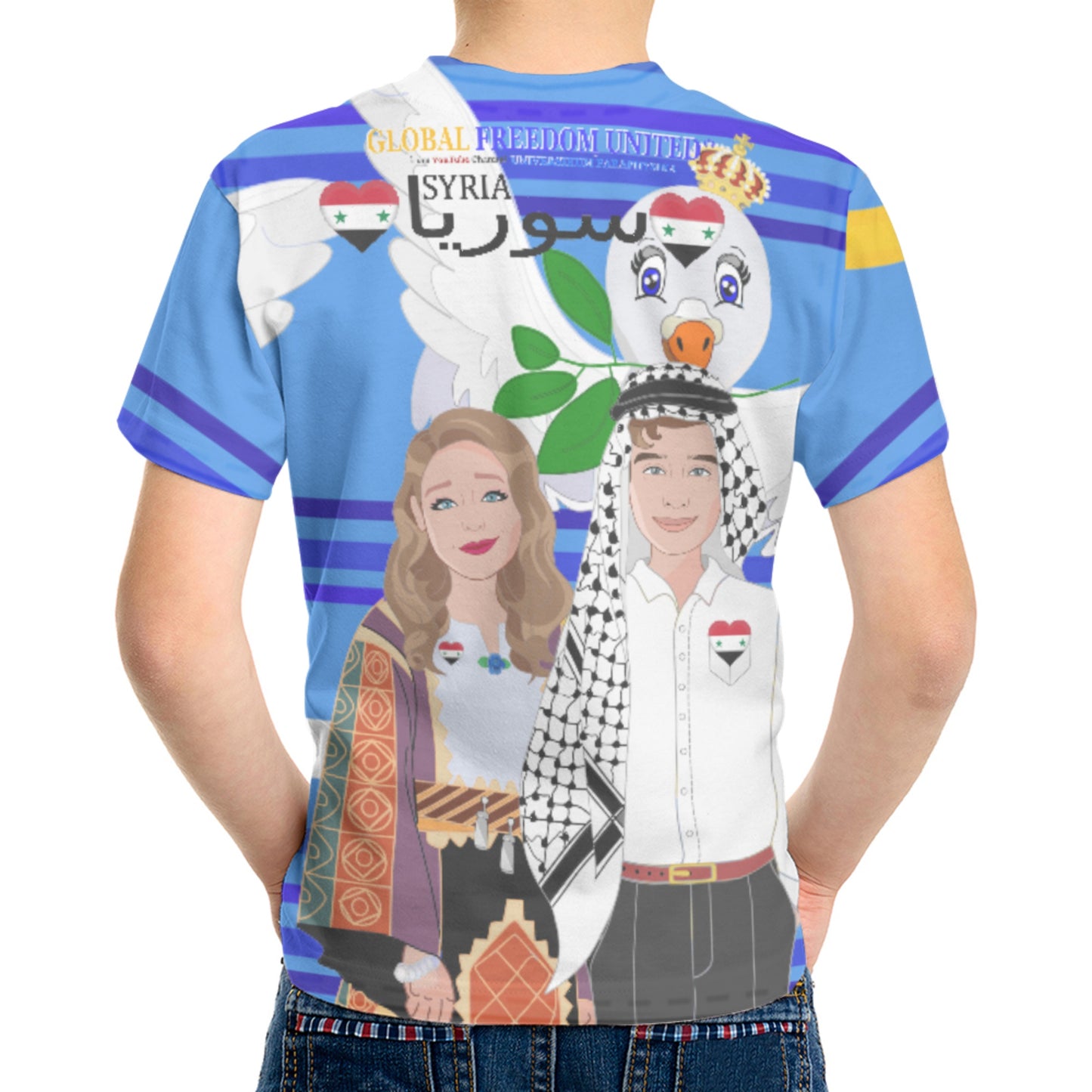 Kid´s T-shirt GLOBAL FREEDOM UNITED© Couple Syria  Deep Blue