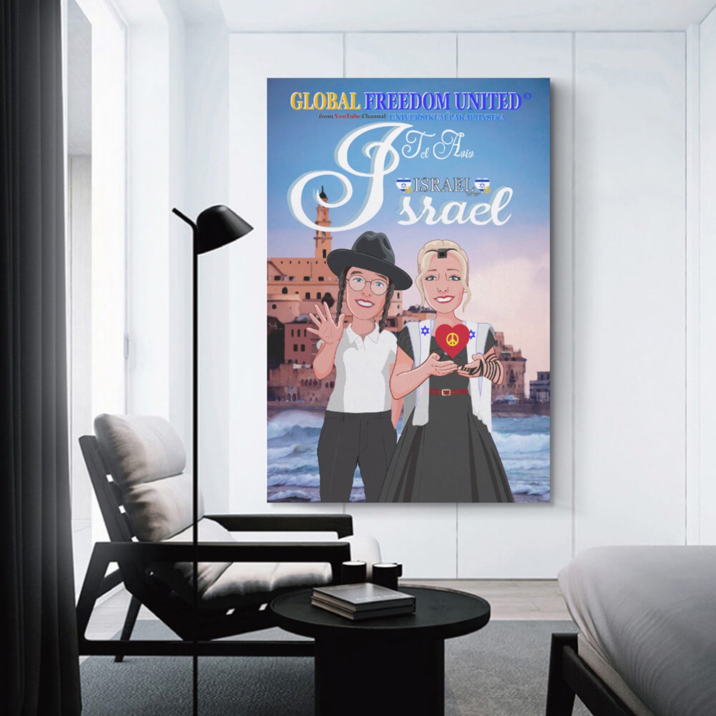 Poster GLOBAL FREEDOM UNITED© Couple Israel