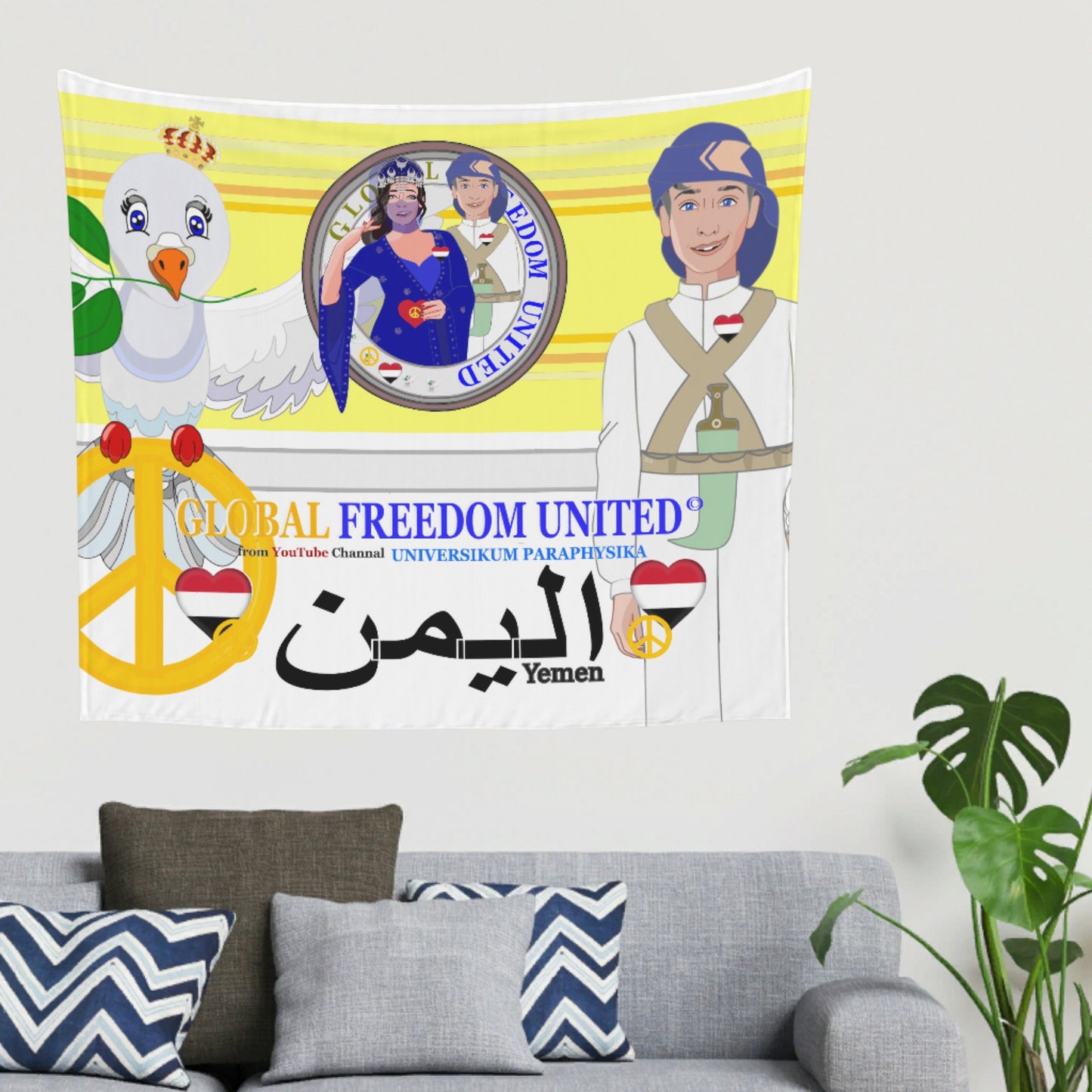 Tapestry GLOBAL FREEDOM UNITED© Couple Yemen Yellow