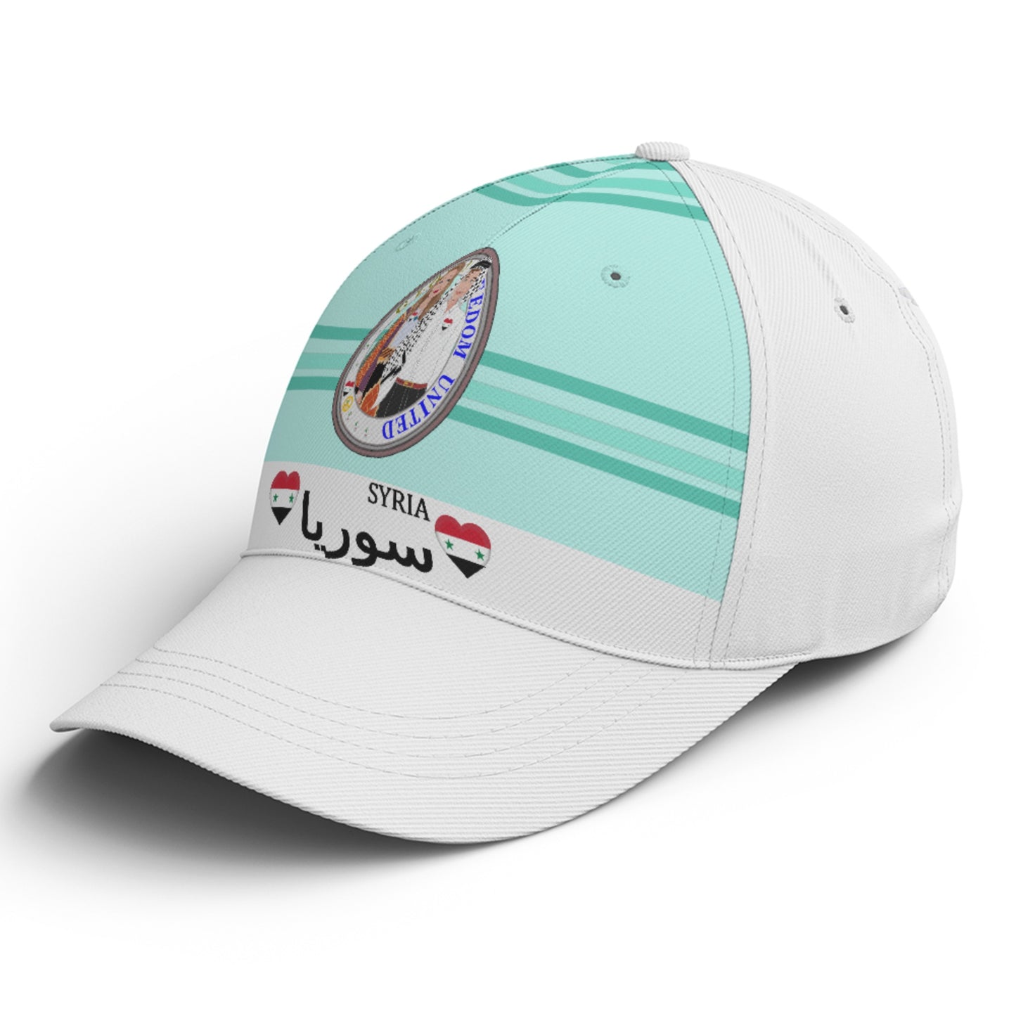Basketball Cap GLOBAL FREEDOM UNITED© Couple Syria Light Green