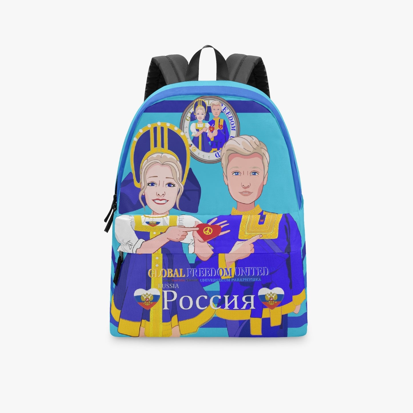 GLOBAL FREEDOM UNITED© Couple Russia Blue - All-over-print Canvas Backpack