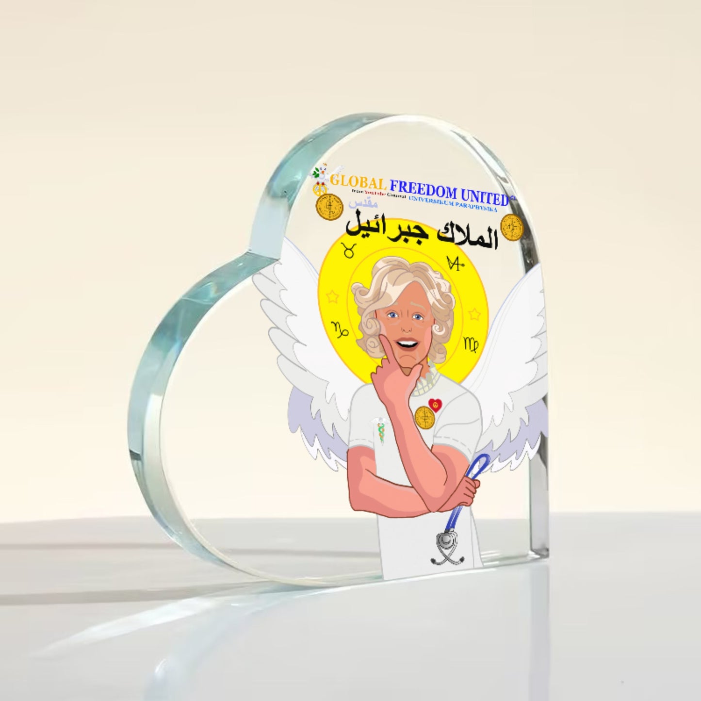 Acryl Heart GLOBAL FREEDOM UNITED© Archangel Gabriel Arabic