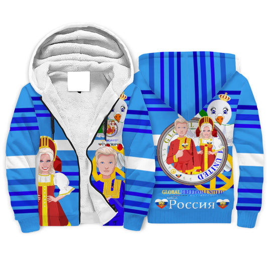 Plush Hoodie GLOBAL FREEDOM UNITED© Couple Russia Deep Blue