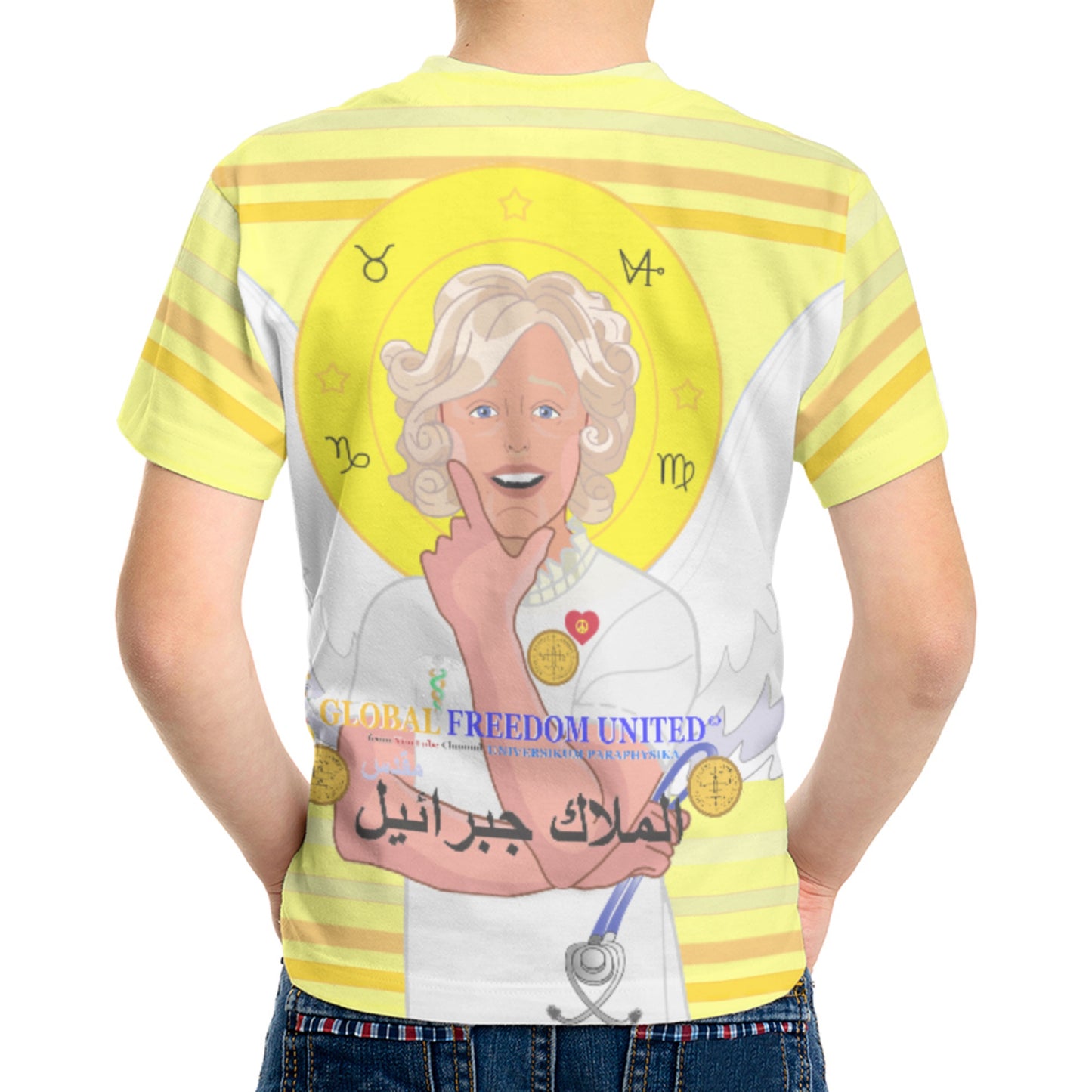 Kits T-shirt GLOBAL FREEDOM UNITED© Archangel Gabriel Arabic Yellow