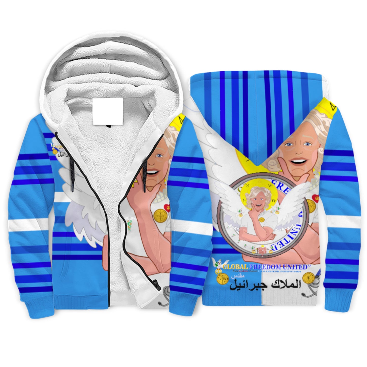 Plush Hoodie GLOBAL FREEDOM UNITED© Archangel Gabriel Arabic Deep Blue