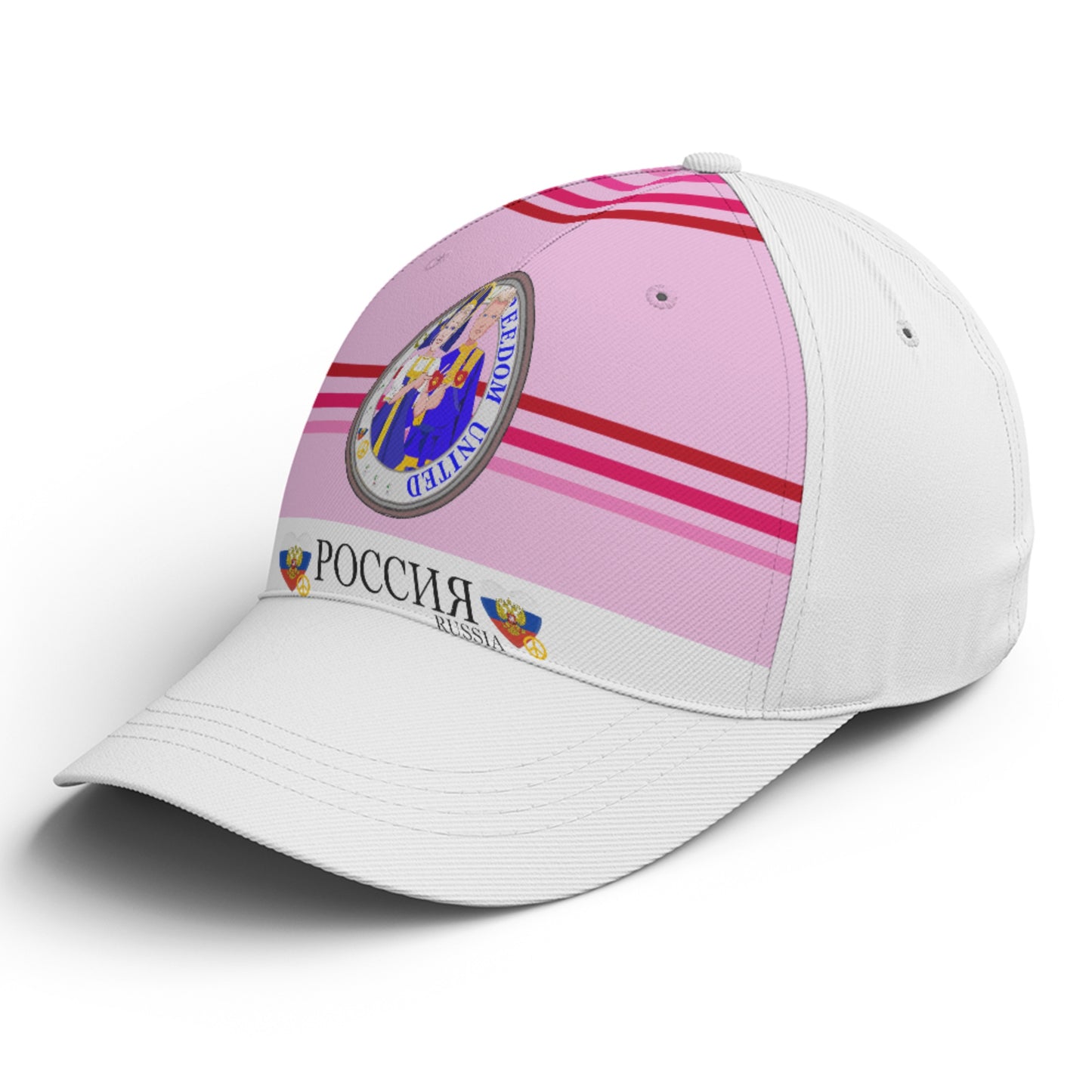 Basketball Cap GLOBAL FREEDOM UNITED© Couple Russia Pink1