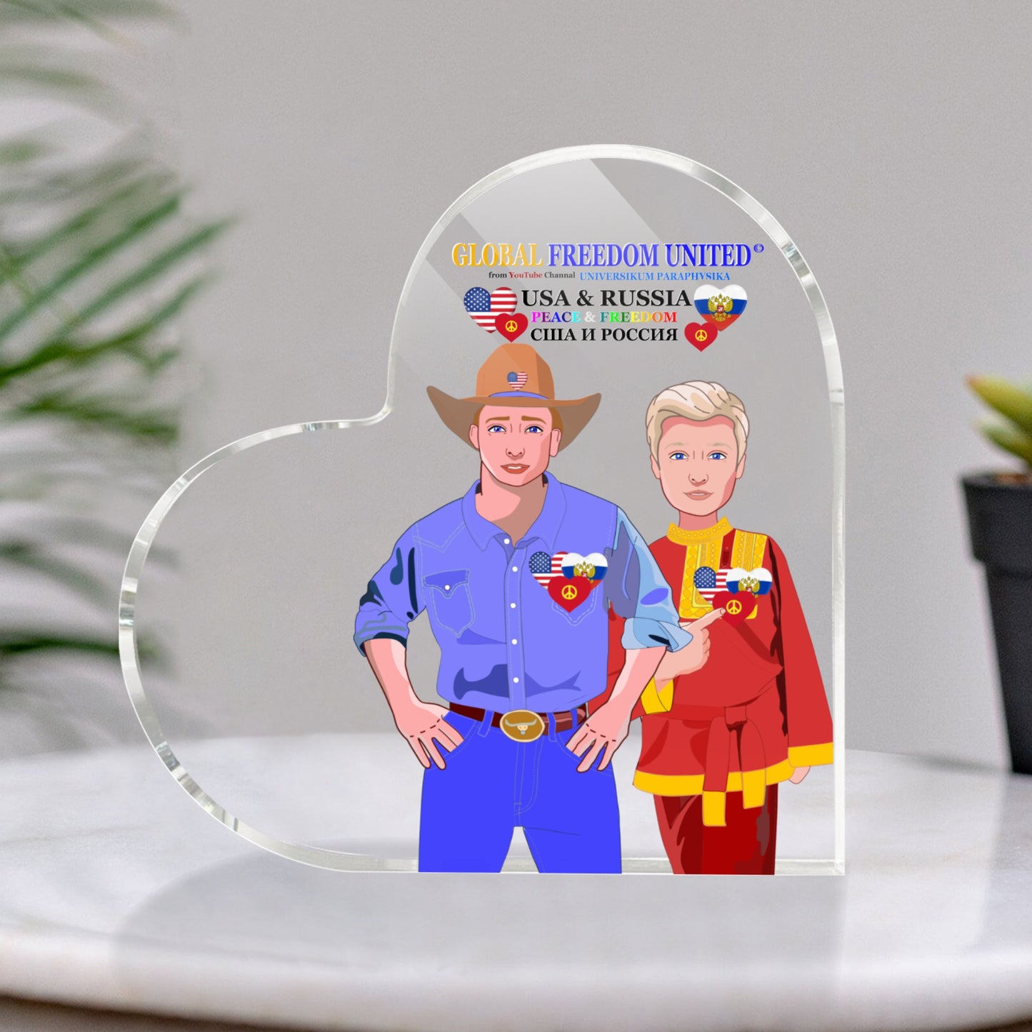 Acrylic Haert GLOBAL FREEDOM UNITED© Men Russia & USA
