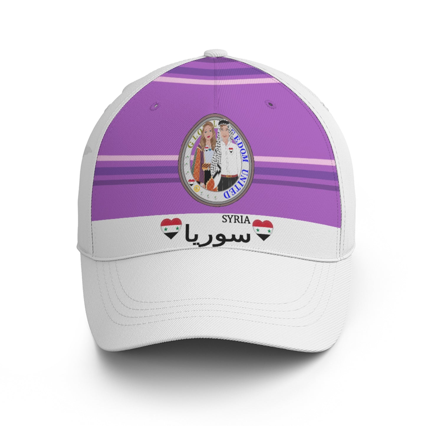 Basketball Cap GLOBAL FREEDOM UNITED© Couple Syria Lilac
