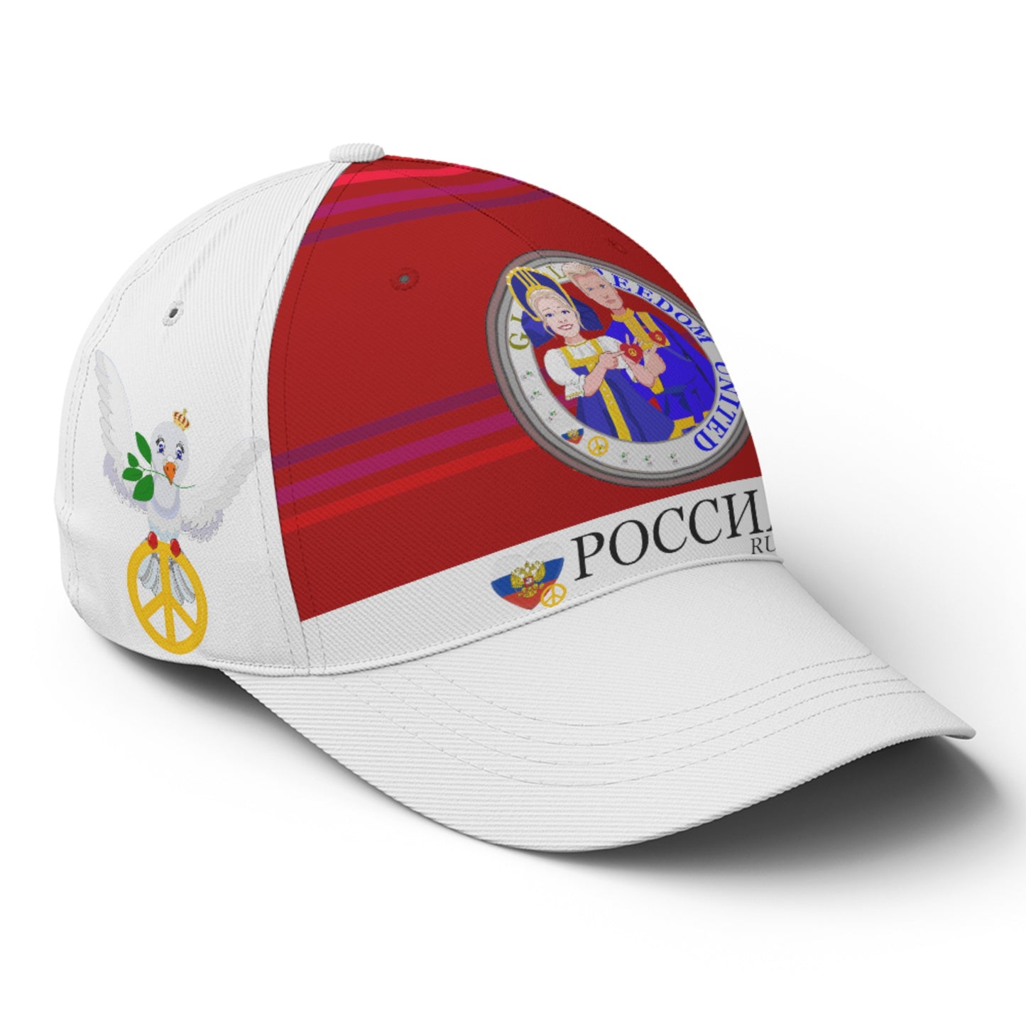 Basketball Cap GLOBAL FREEDOM UNITED© Couple Russia Red