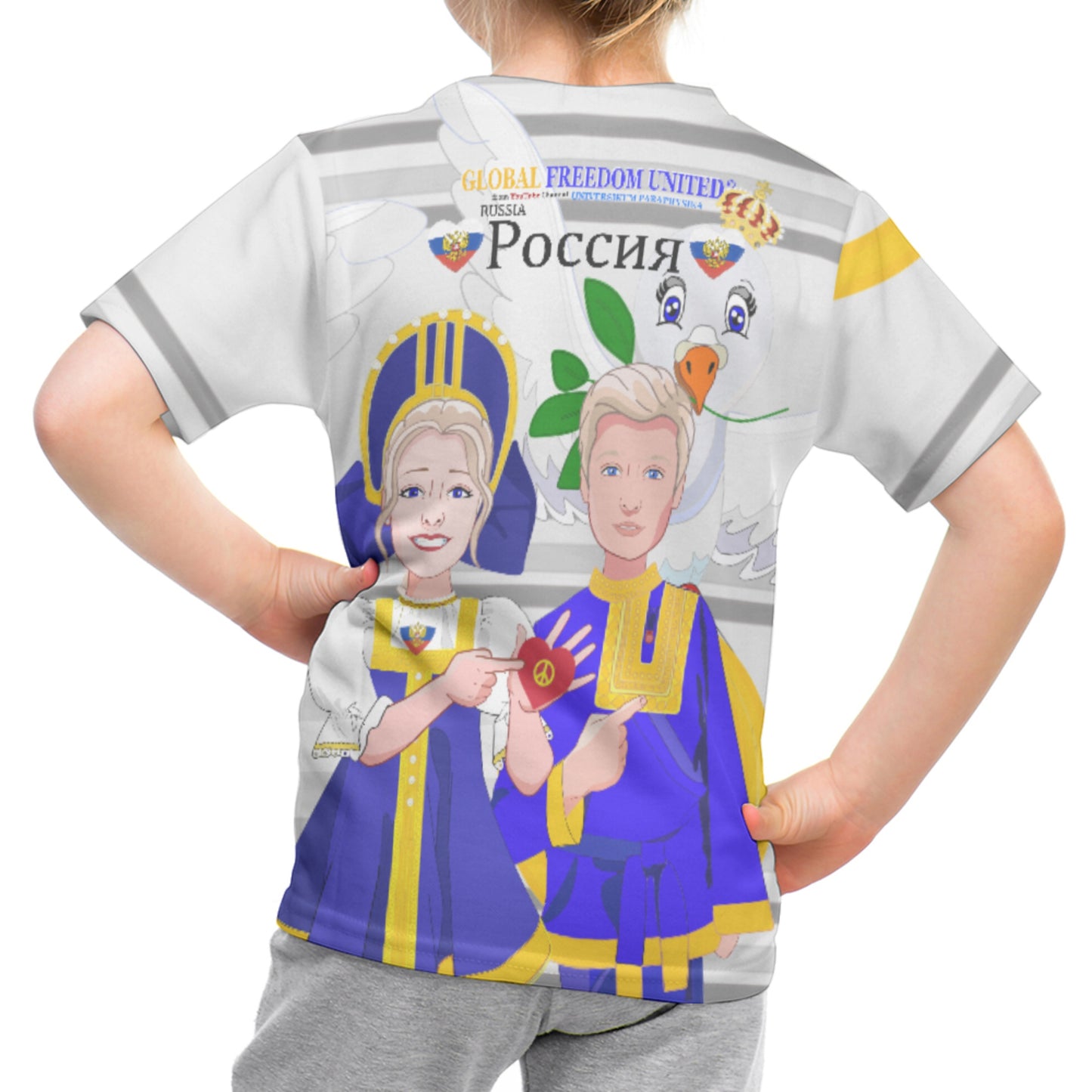 Kid´s T-shirt GLOBAL FREEDOM UNITED© Couple Russia Grey