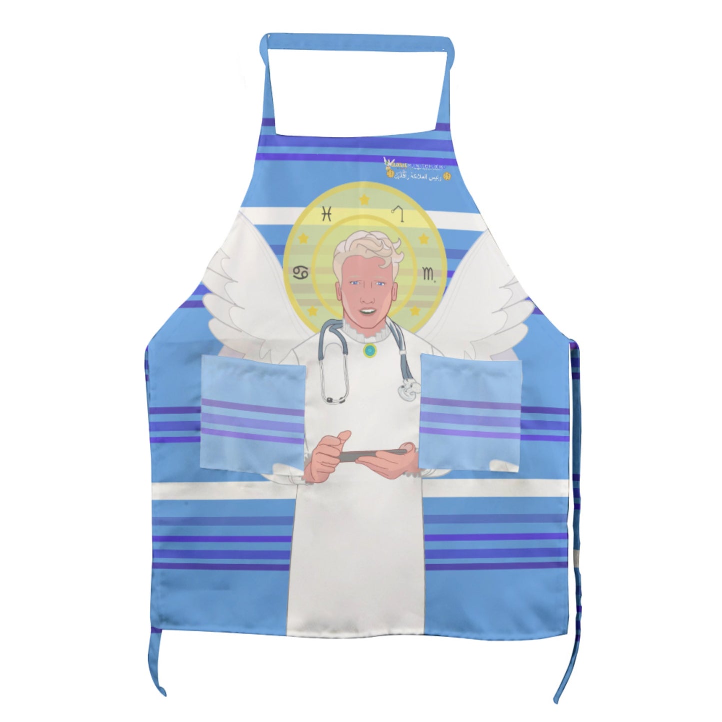 Apron GLOBAL FREEDOM UNITED© Archangel Rafael Arabic Deep Blue
