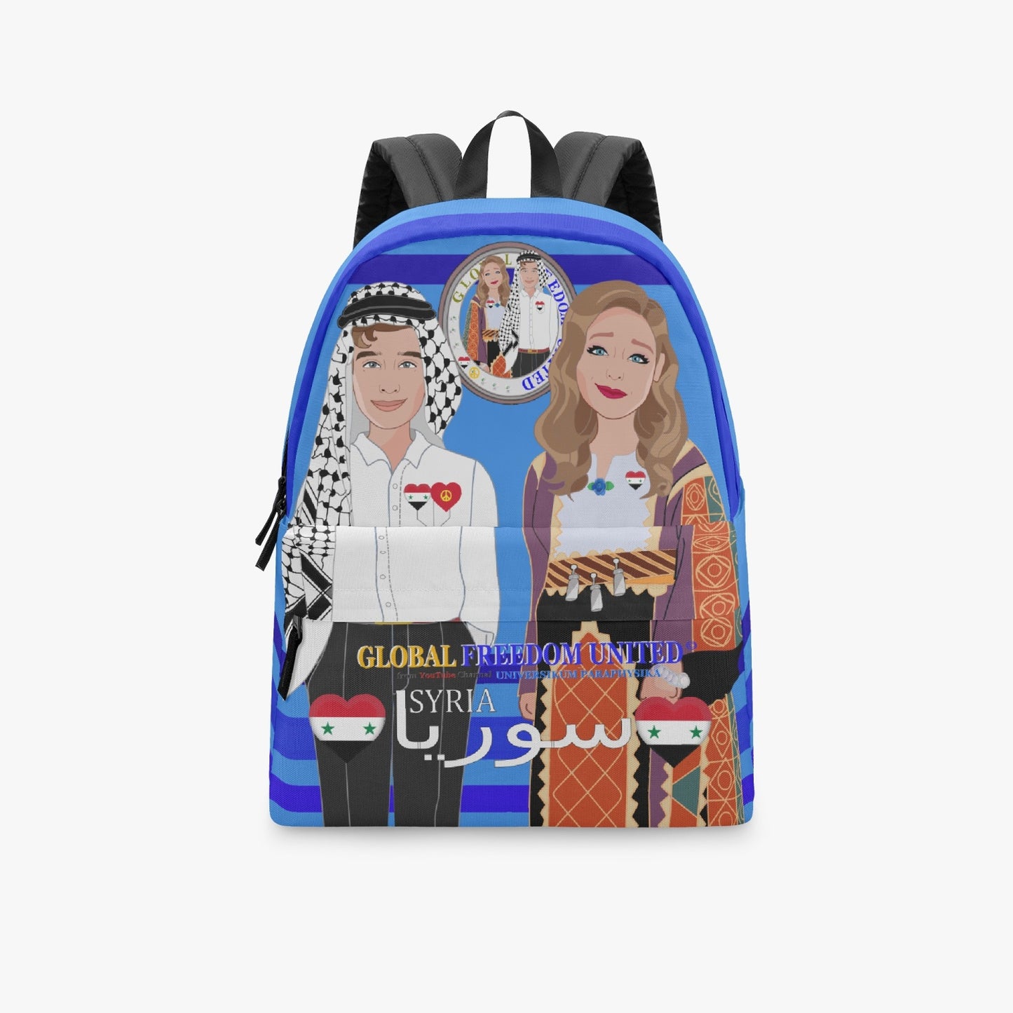 GLOBAL FREEDOM UNITED© Couple Syria Deep Blue - All-over-print Canvas Backpack