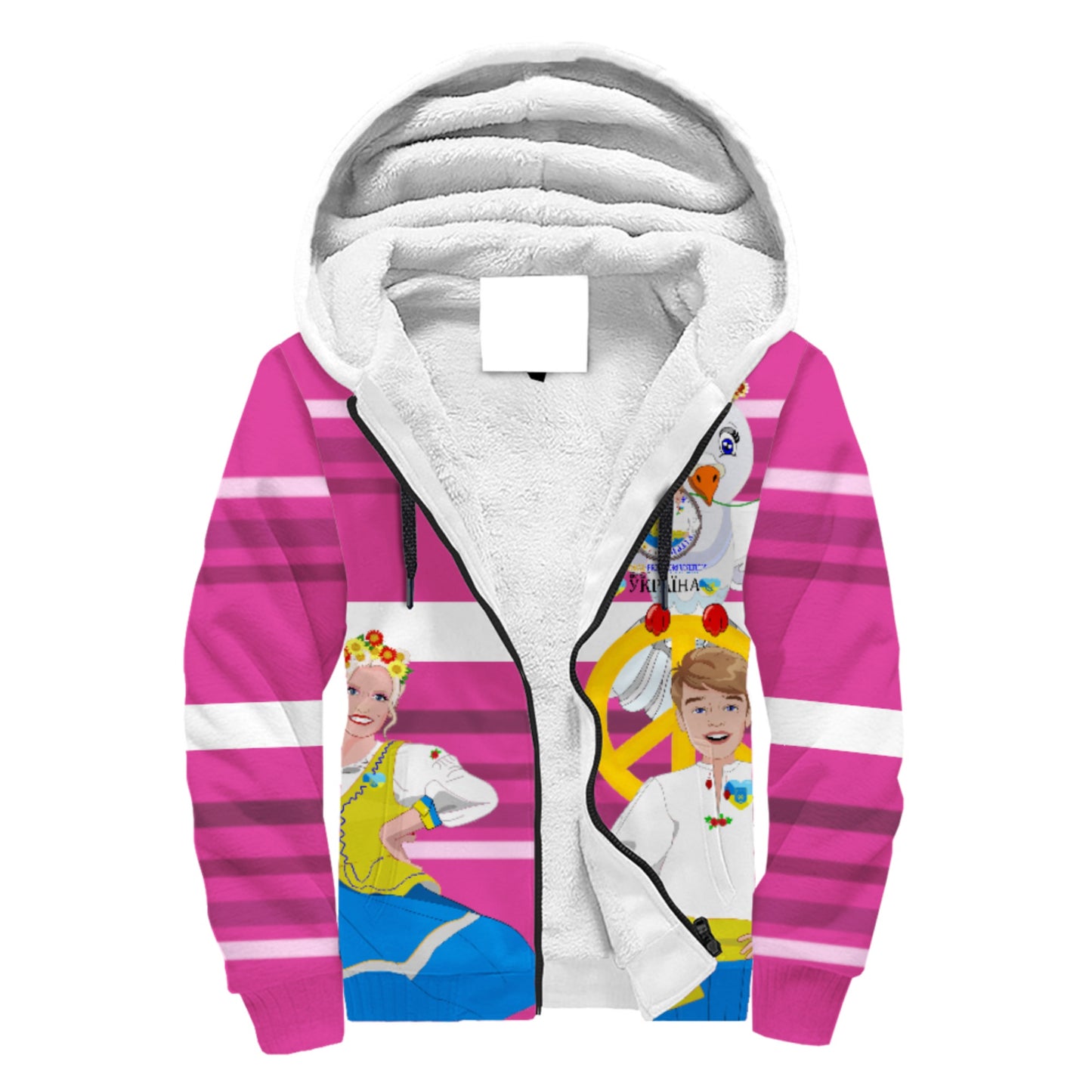 Plush Hoodie GLOBAL FREEDOM UNITED© Couple Ukrain Pink2