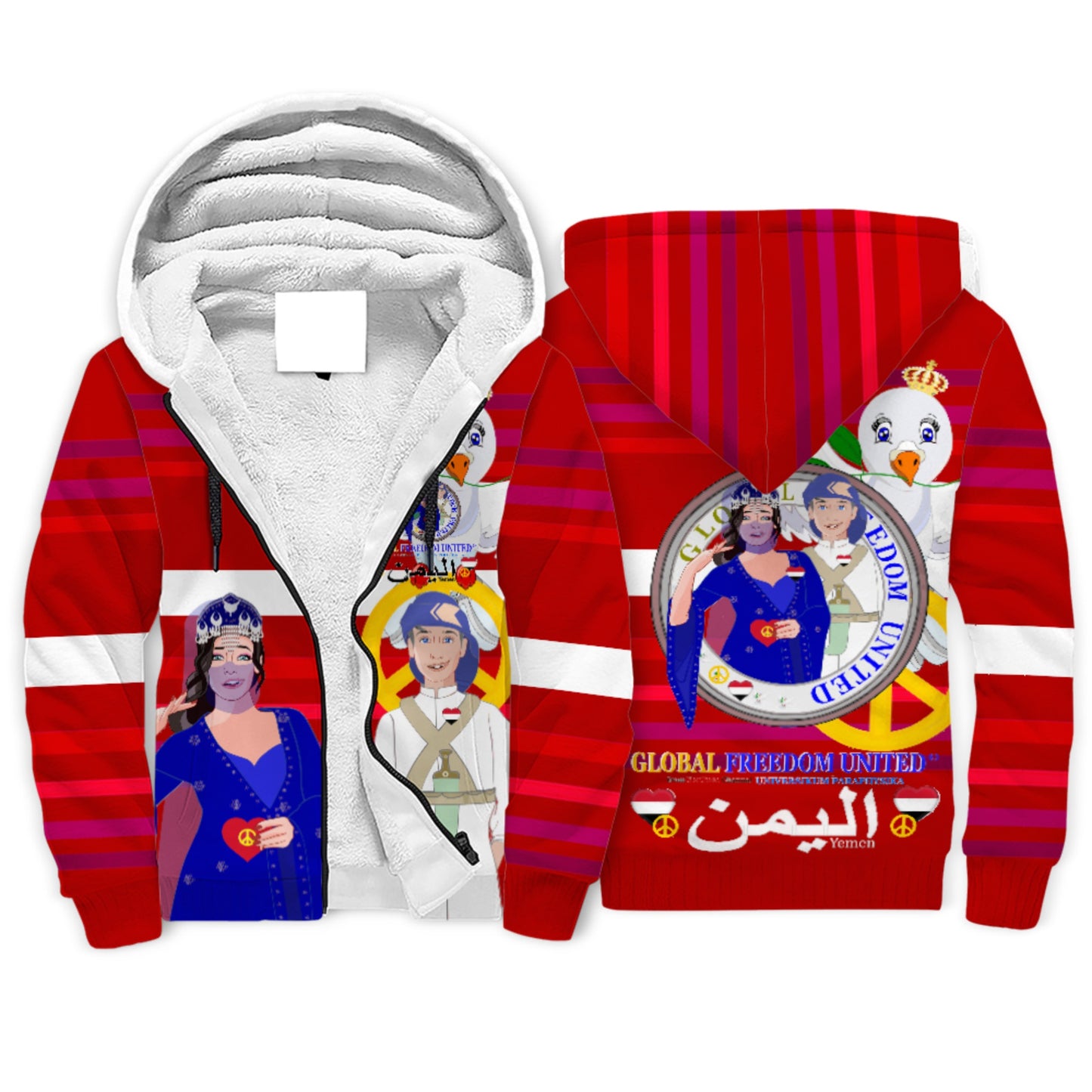 Plush Hoodie GLOBAL FREEDOM UNITED© Couple Yemen Red