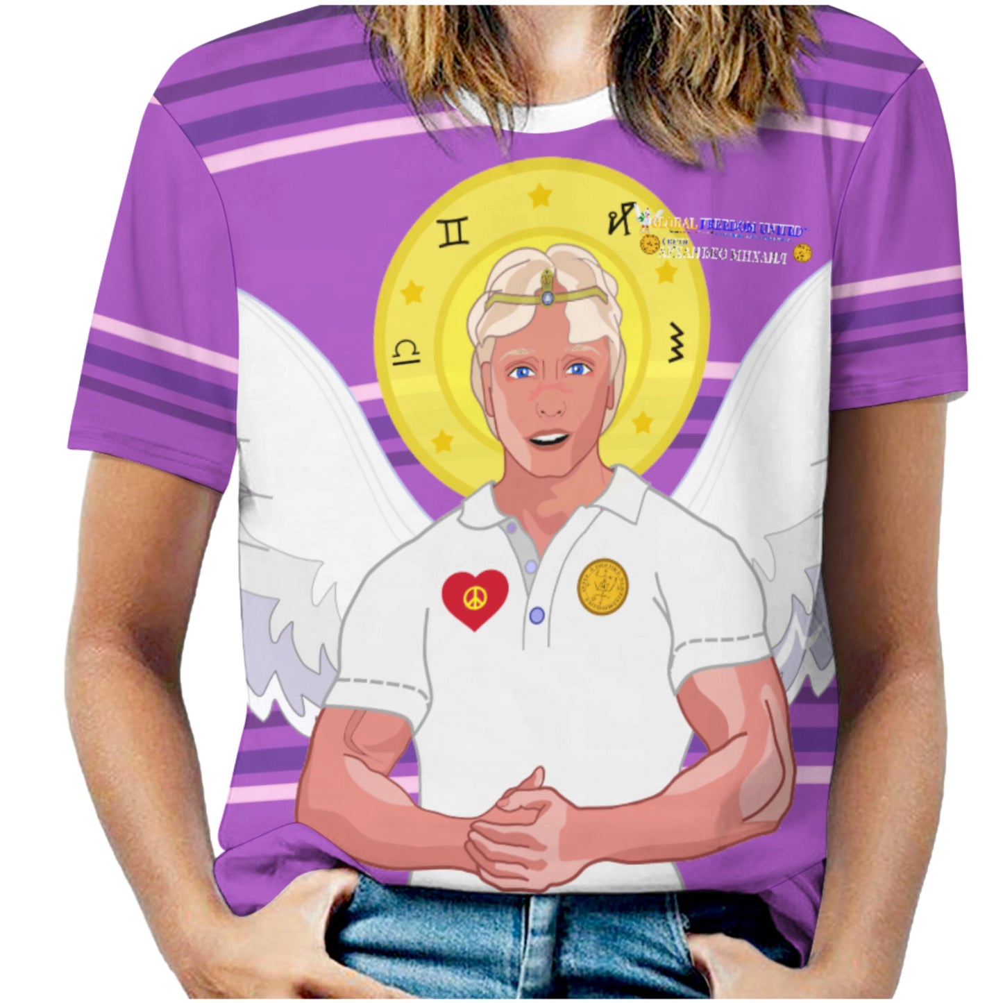 Women´s T-shirt  GLOBAL FREEDOM UNITED© Archangel Michael Serbia V2 Lilac