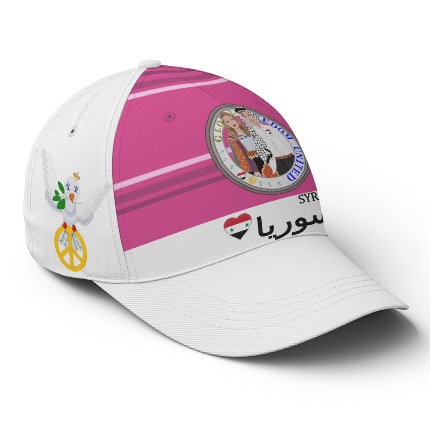 Basketball Cap GLOBAL FREEDOM UNITED© Couple Syria Pink2