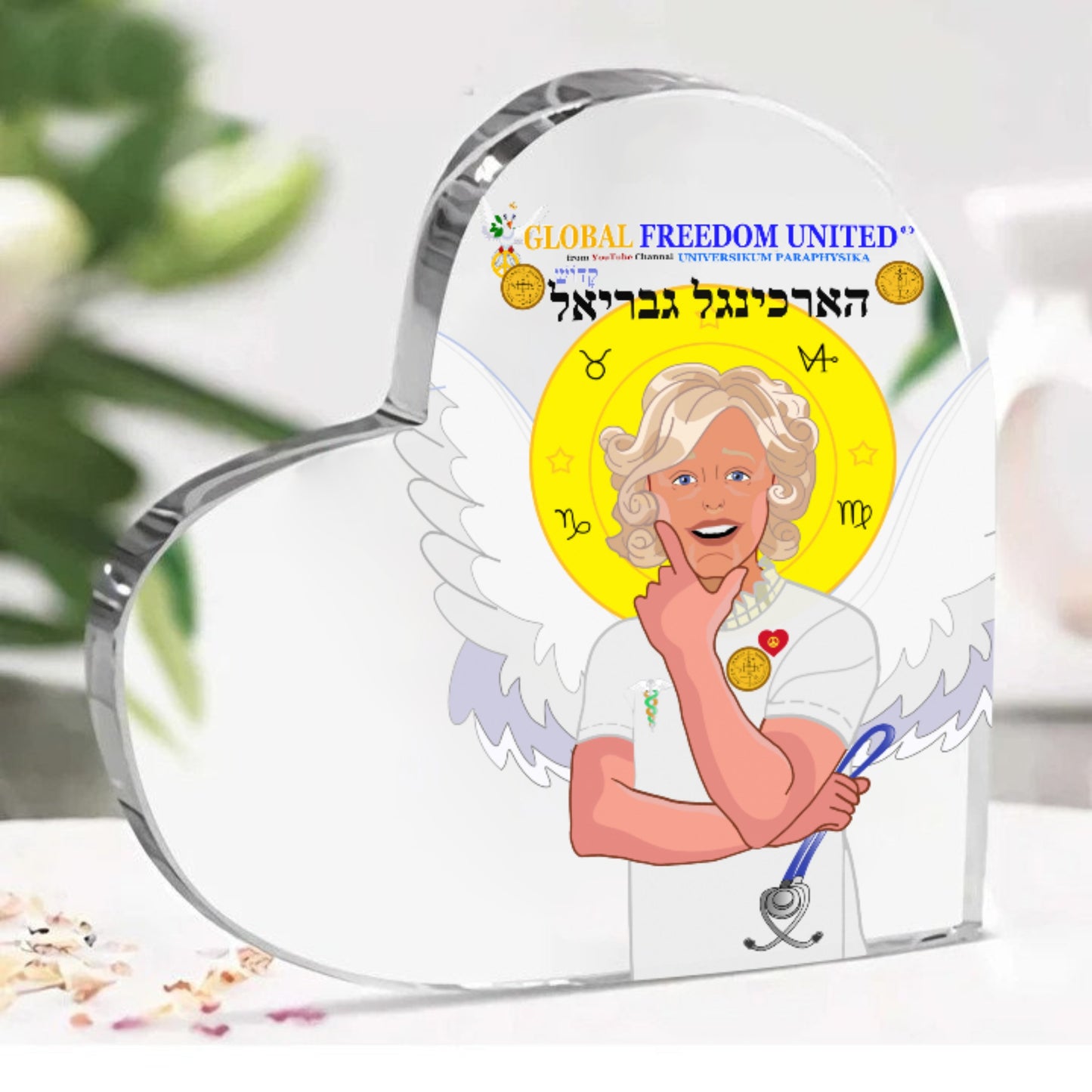 Acryl Heart GLOBAL FREEDOM UNITED© Archangel Gabriel Hebrew