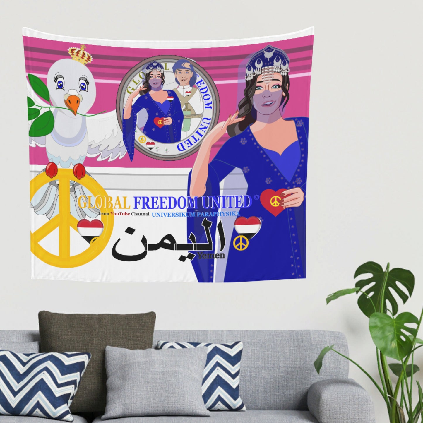 Tapestry GLOBAL FREEDOM UNITED© Couple Yemen  Pink2