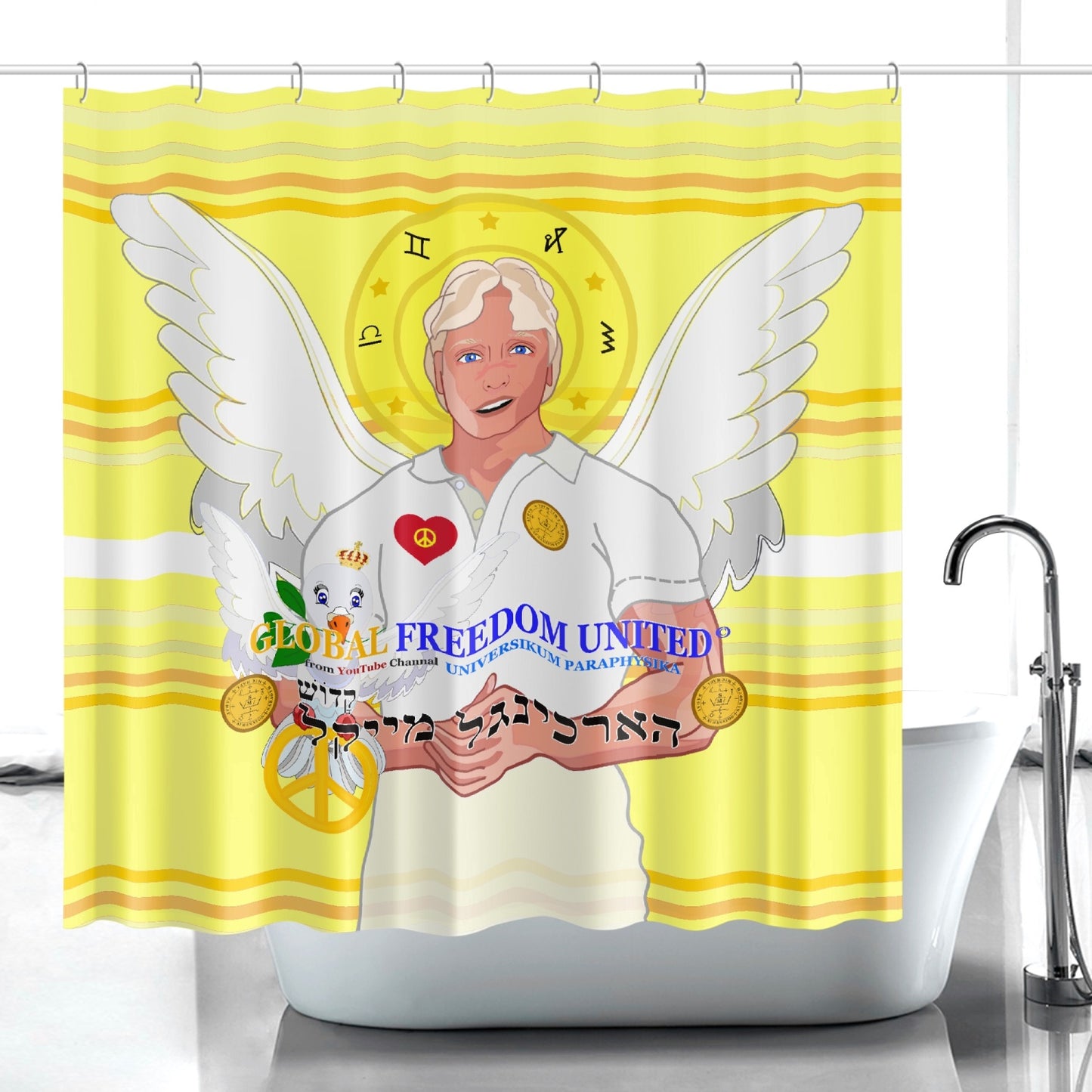 Quick-drying Shower Curtain GLOBAL FREEDOM UNITED ARCHANGEL MICHAEL HEBREW YELLOW